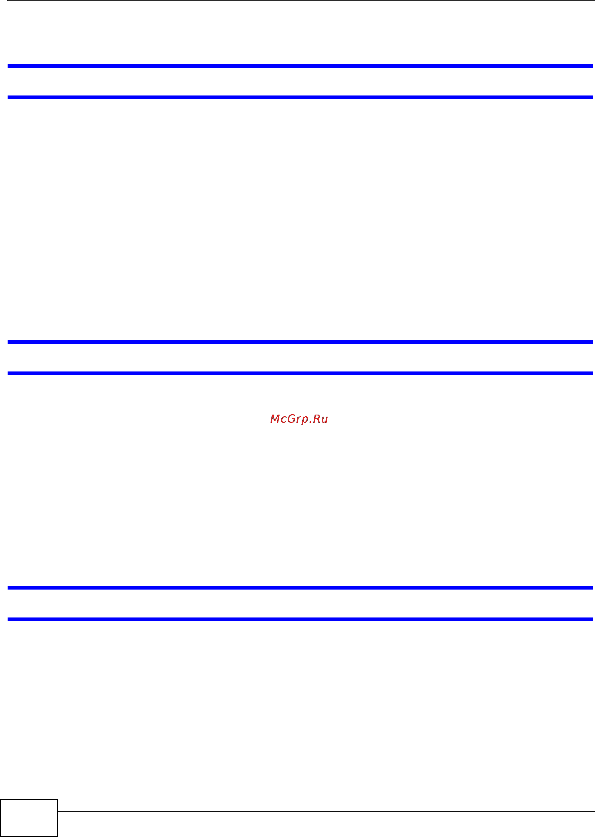 Zyxel IES-6000 [1096/1156] Msc access and login