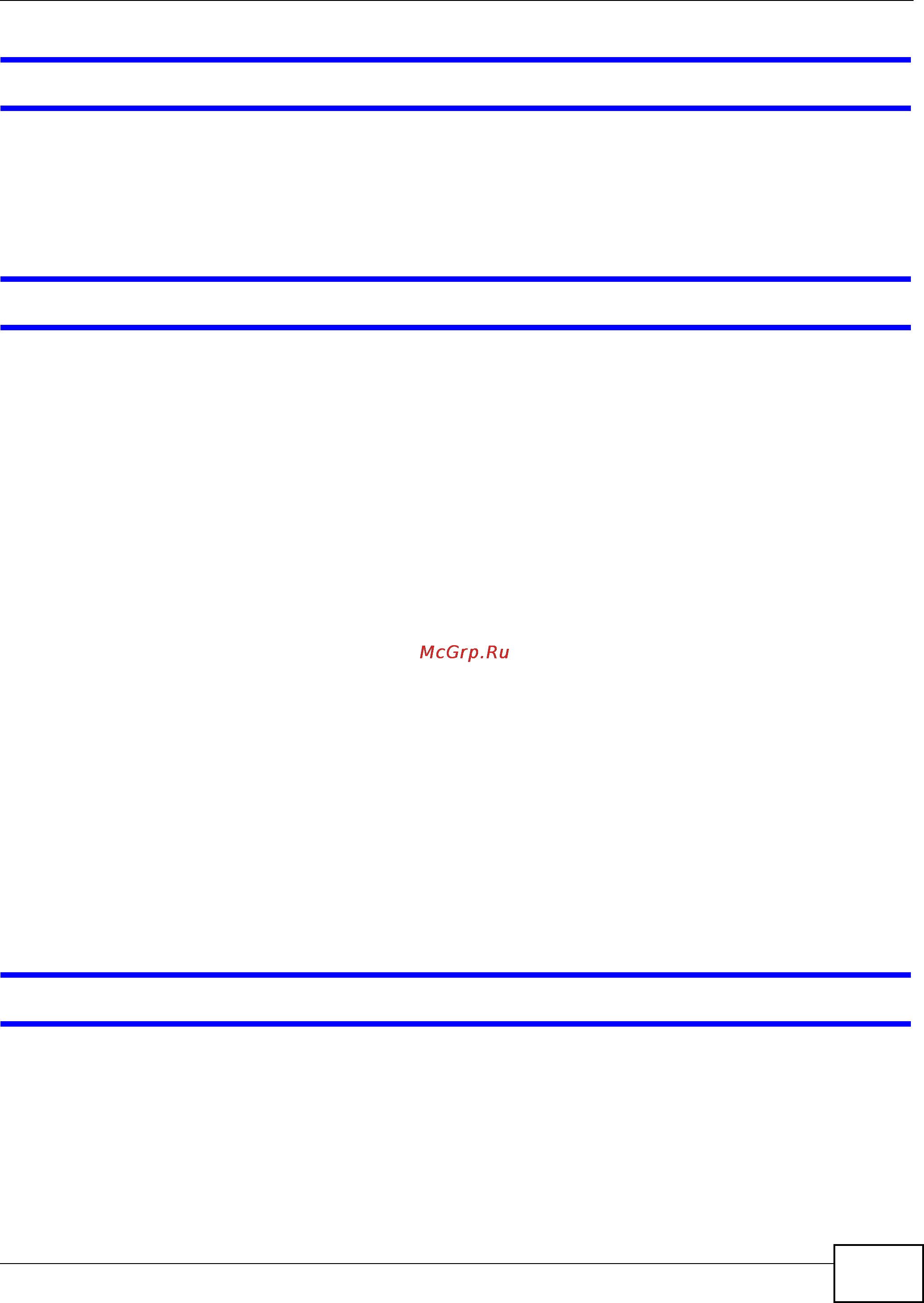 Zyxel IES-5106 [1097/1156] I can see the login screen but i cannot log in to the msc