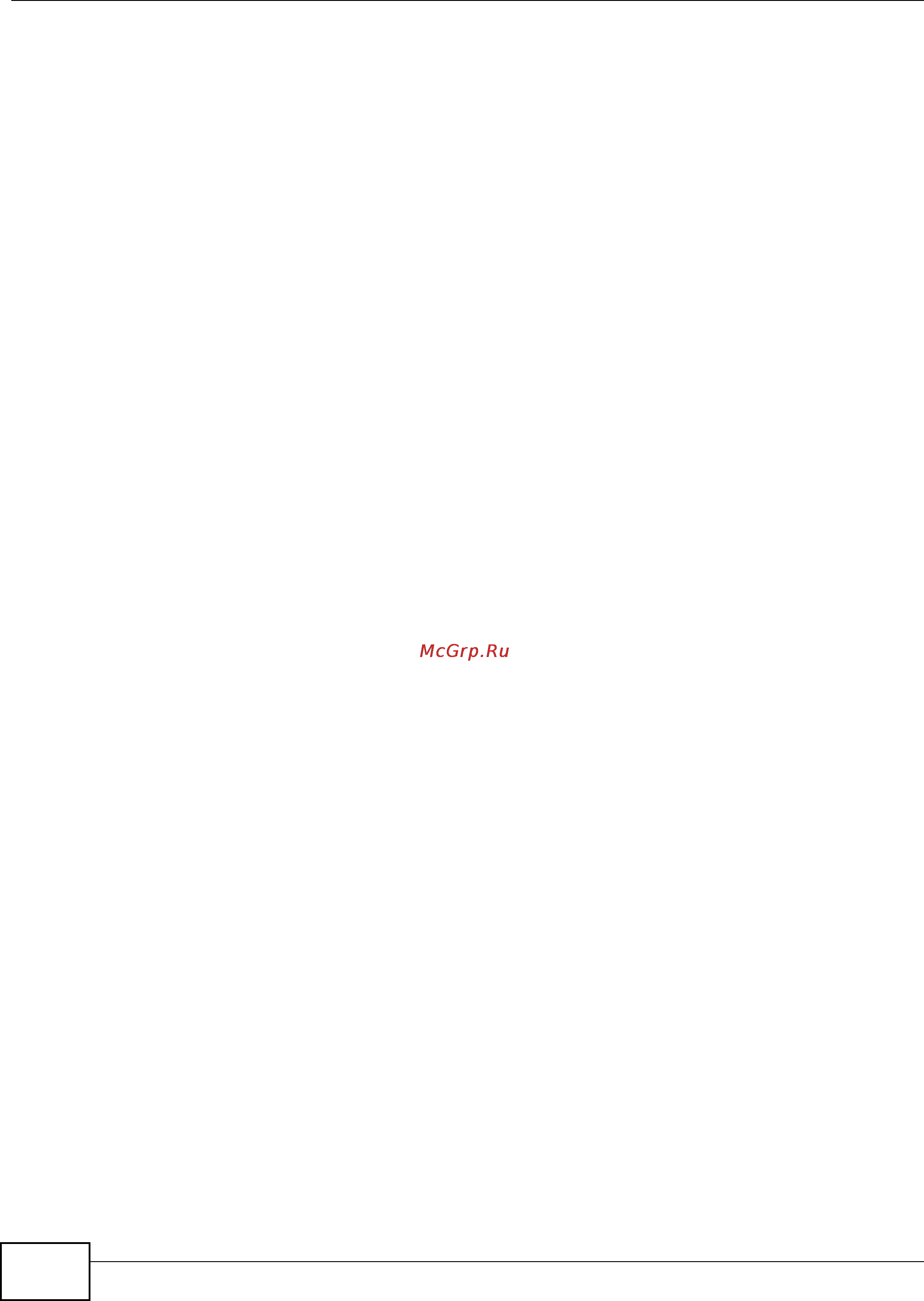 Zyxel IES-5106 [1124/1156] Austria