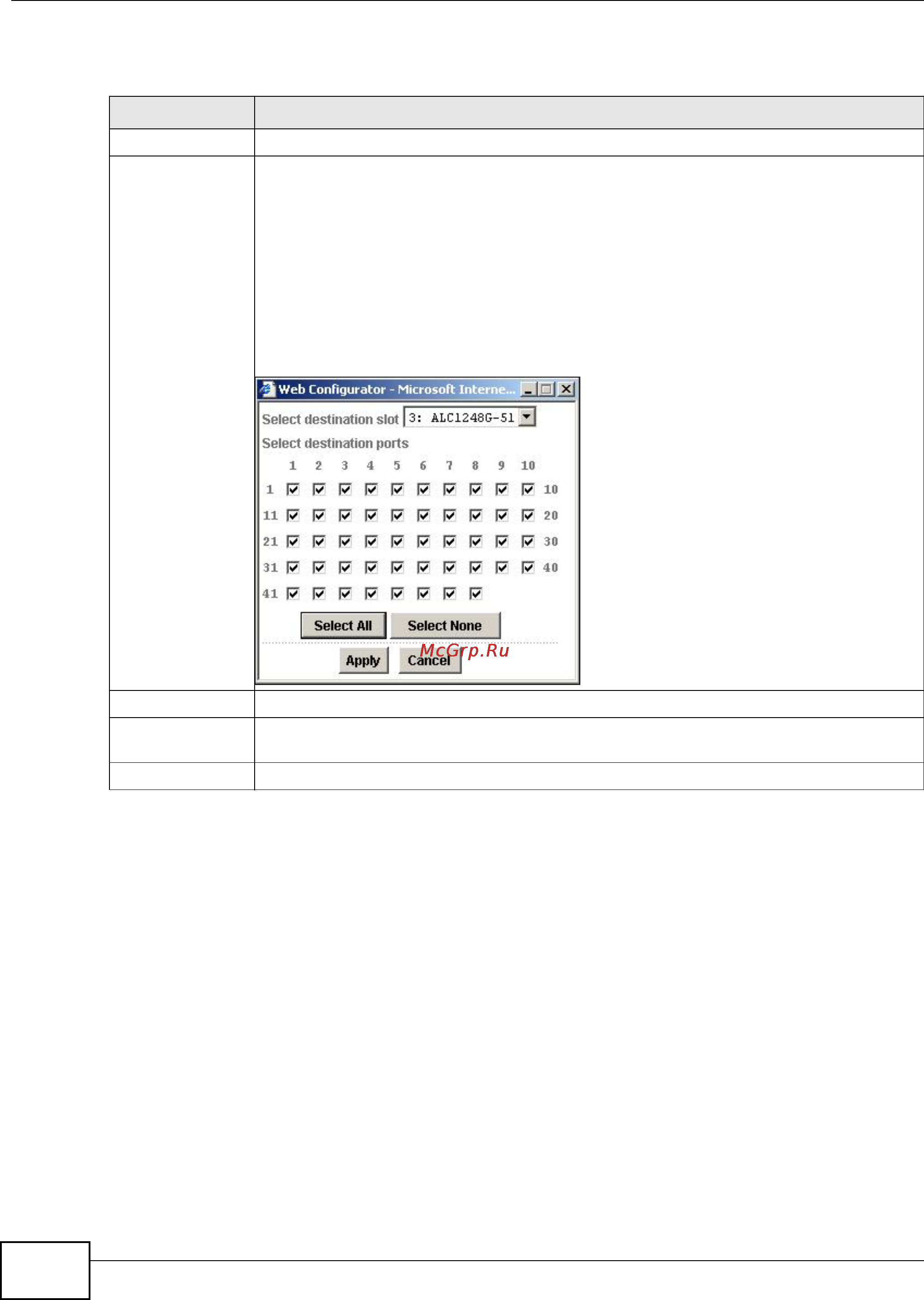 Zyxel IES-6000 [150/1156] Alarm editseverity assignment screen