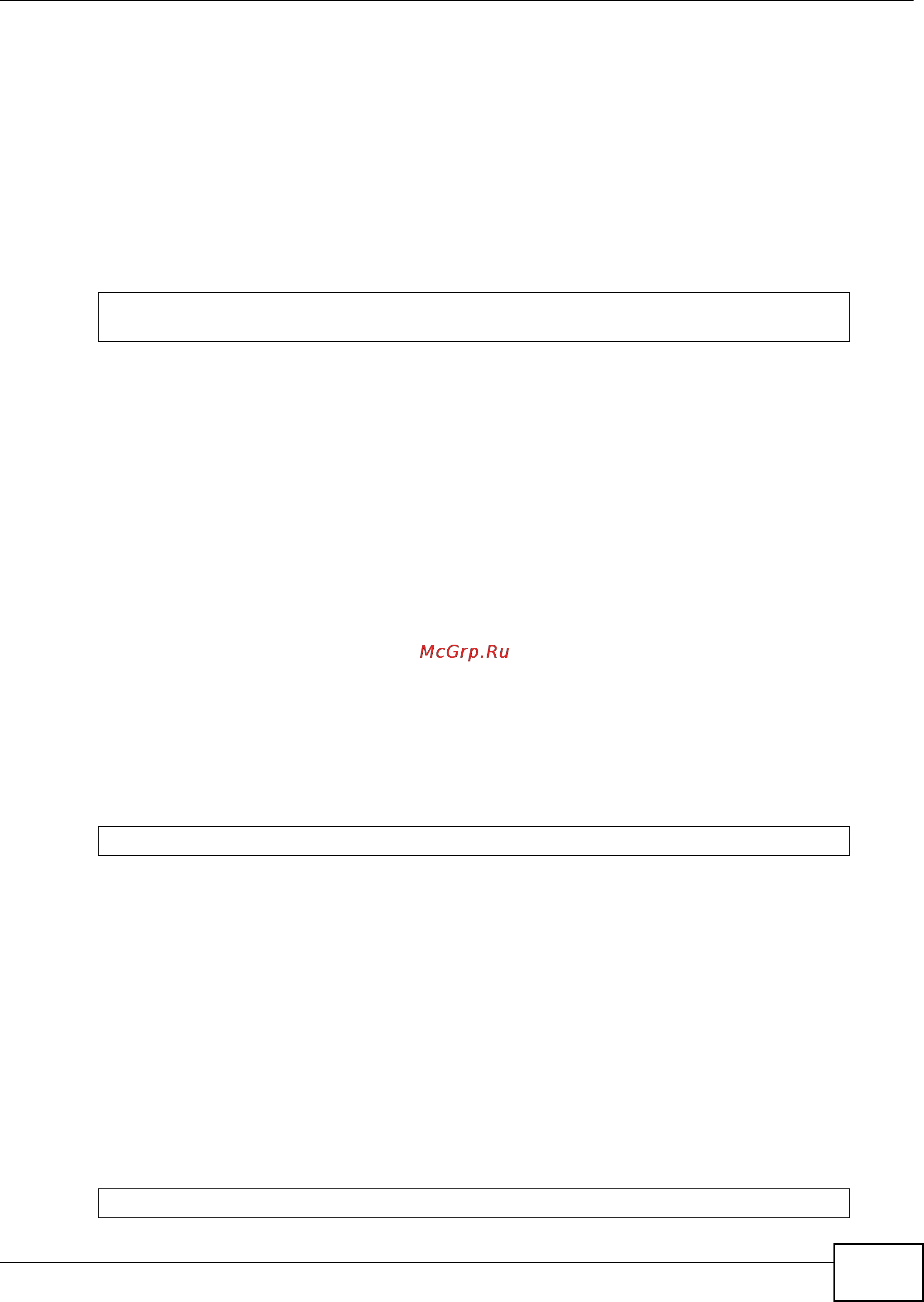 Zyxel IES-5106 [659/1156] Acl dhcprelay82 info command