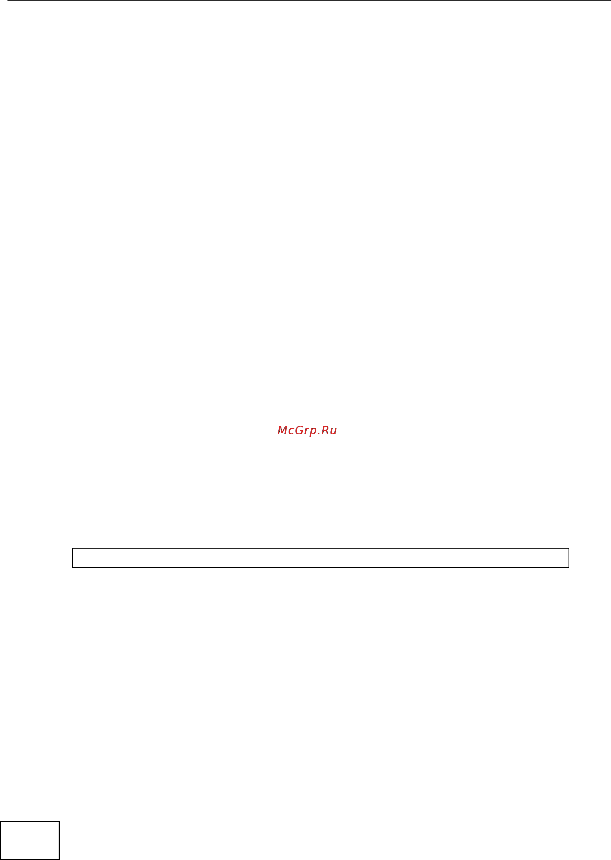 Zyxel IES-5106 [660/1156] Acl dhcprelay82 relaymode command