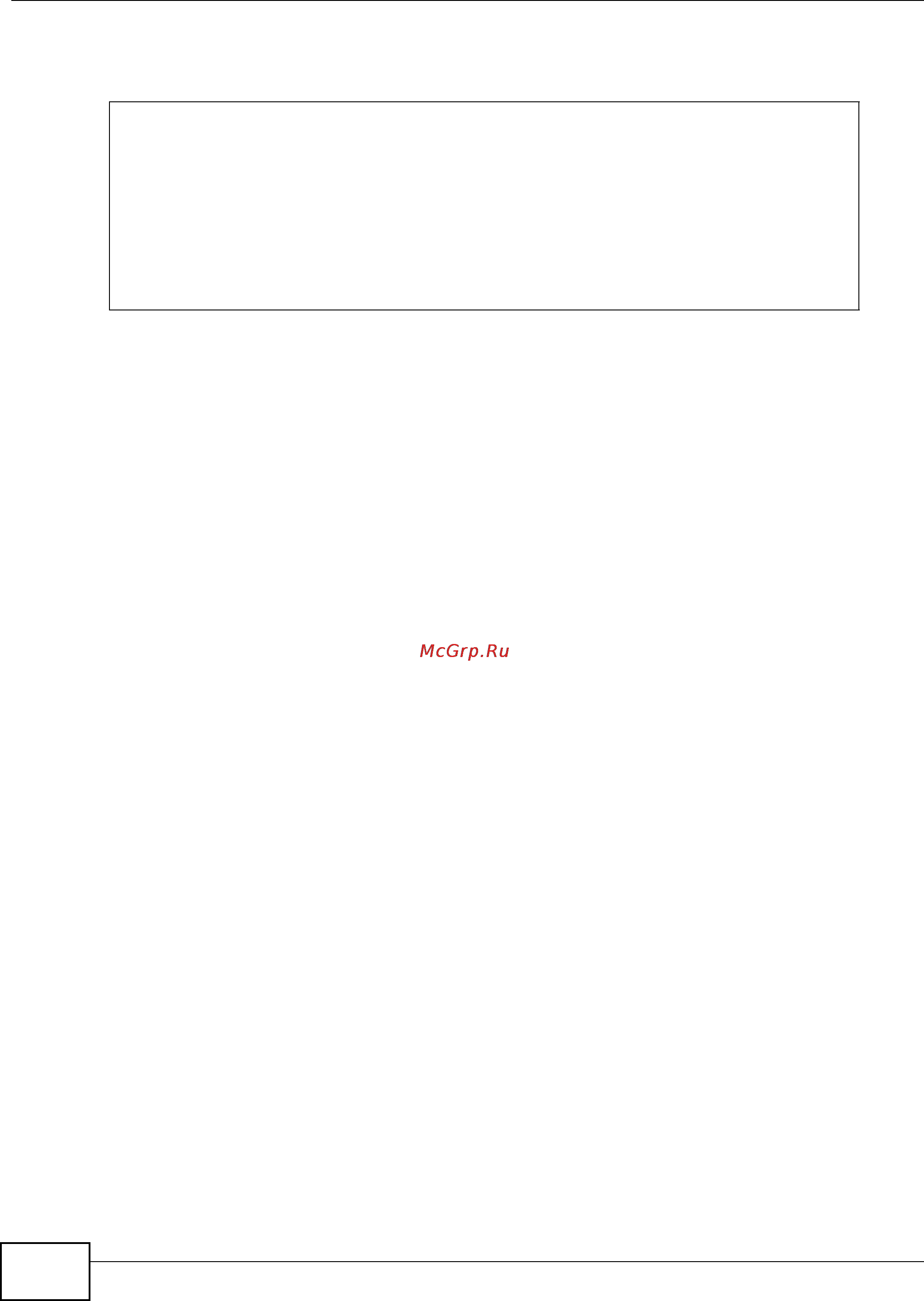 Zyxel IES-5112 [662/1156] Dhcp relay option 82 agent information sub option 2 remote id