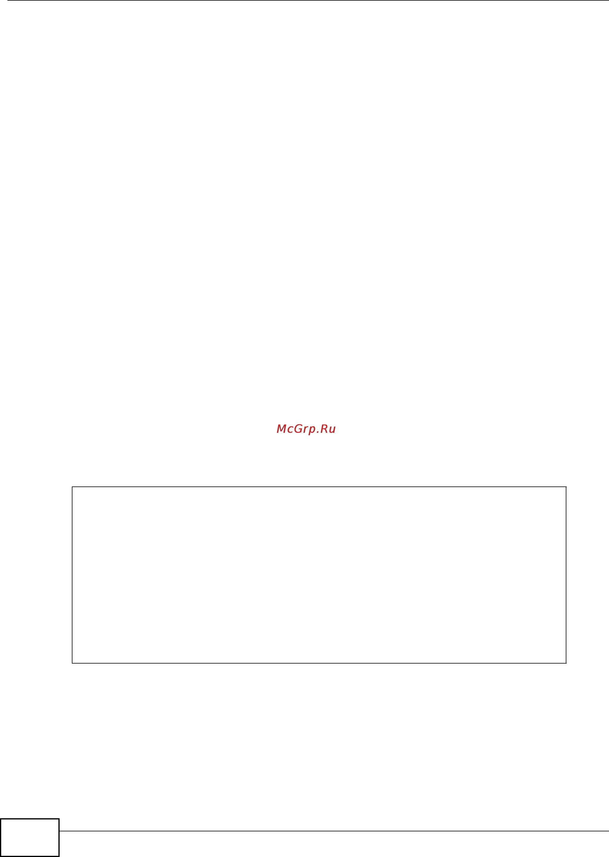 Zyxel IES-5106 [668/1156] Acl dot1x port reauth command