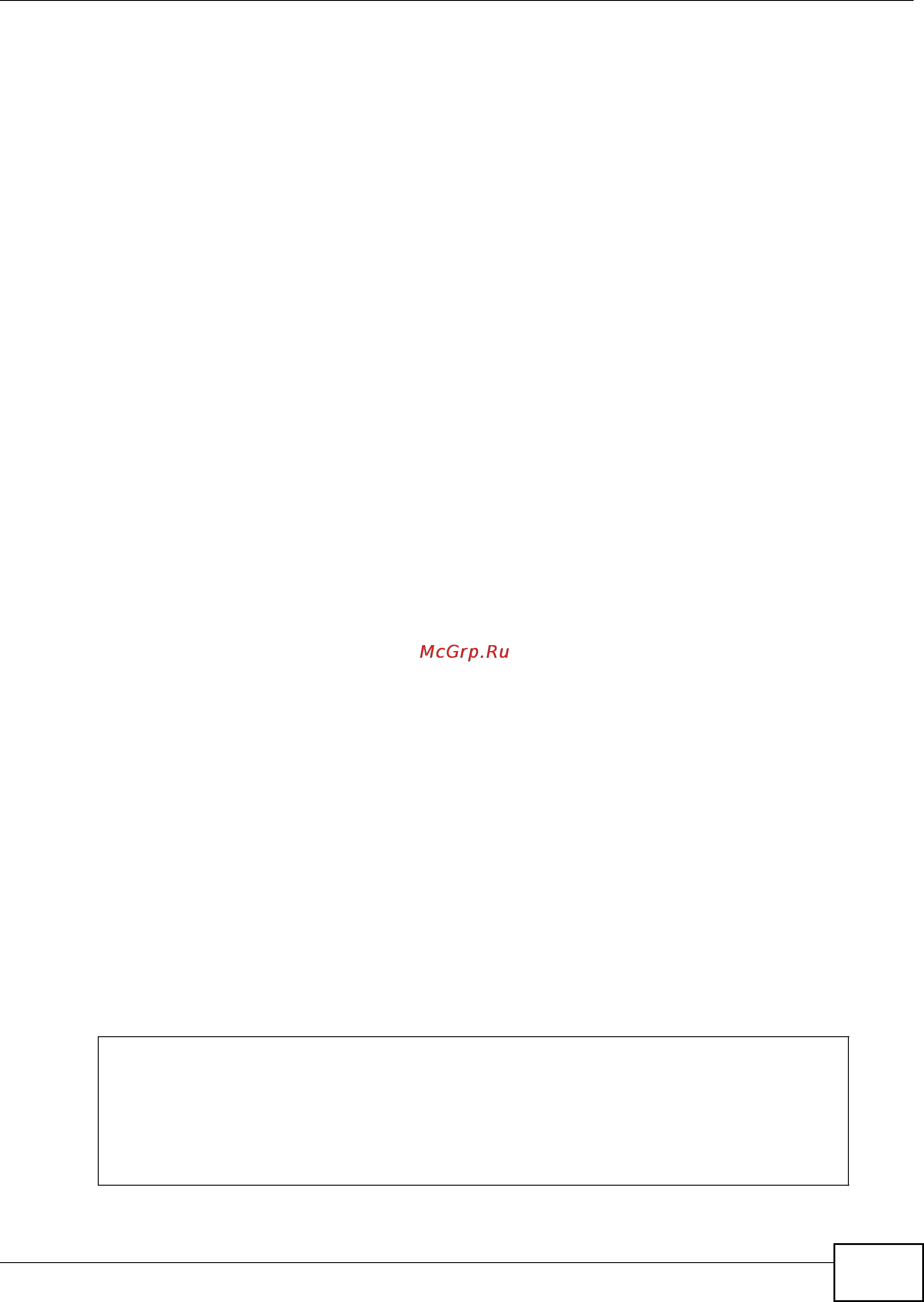 Zyxel IES-5106 [669/1156] 0 acl dot1x radius port command