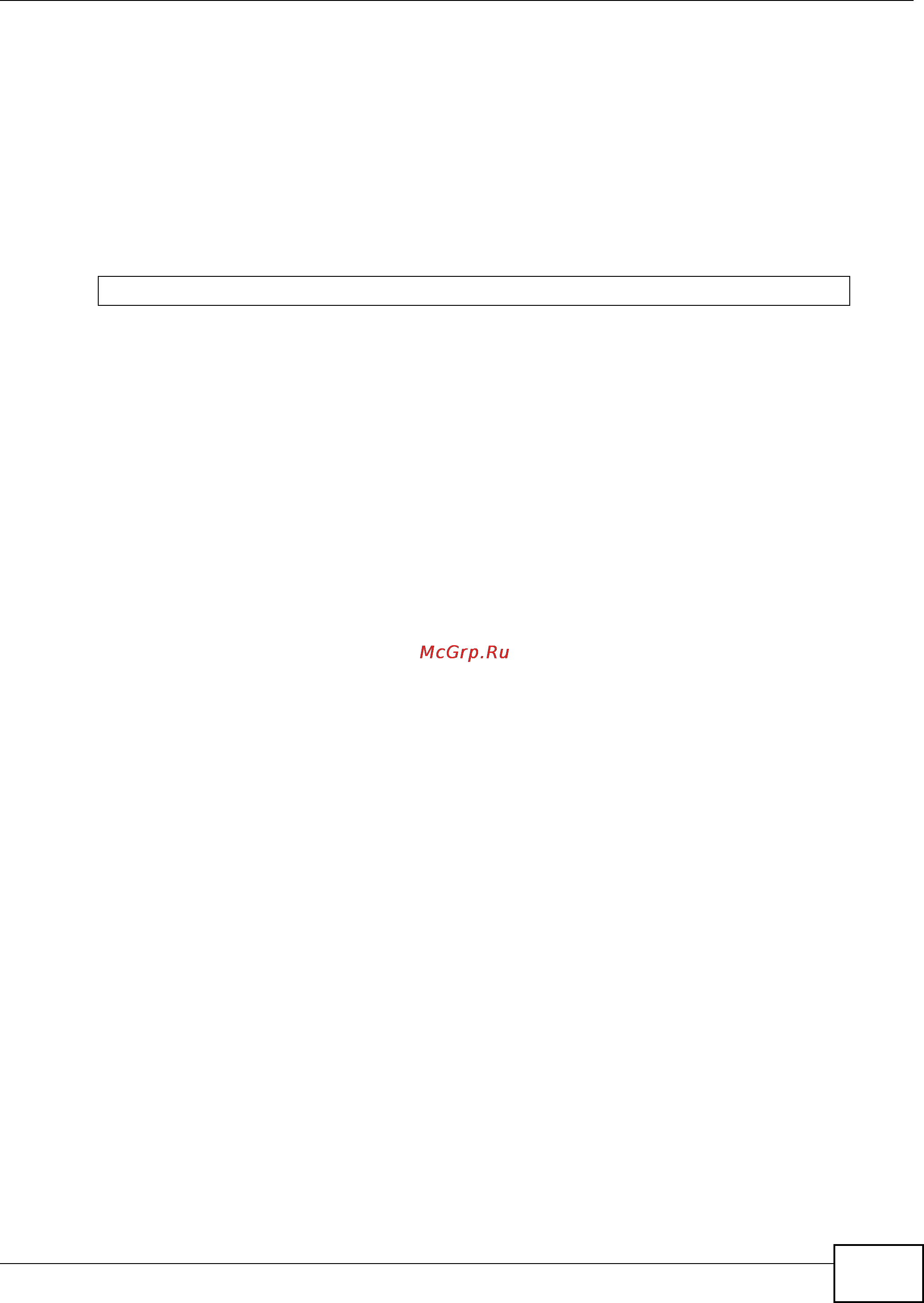 Zyxel IES-5106 [679/1156] Acl pppoeagent enable command