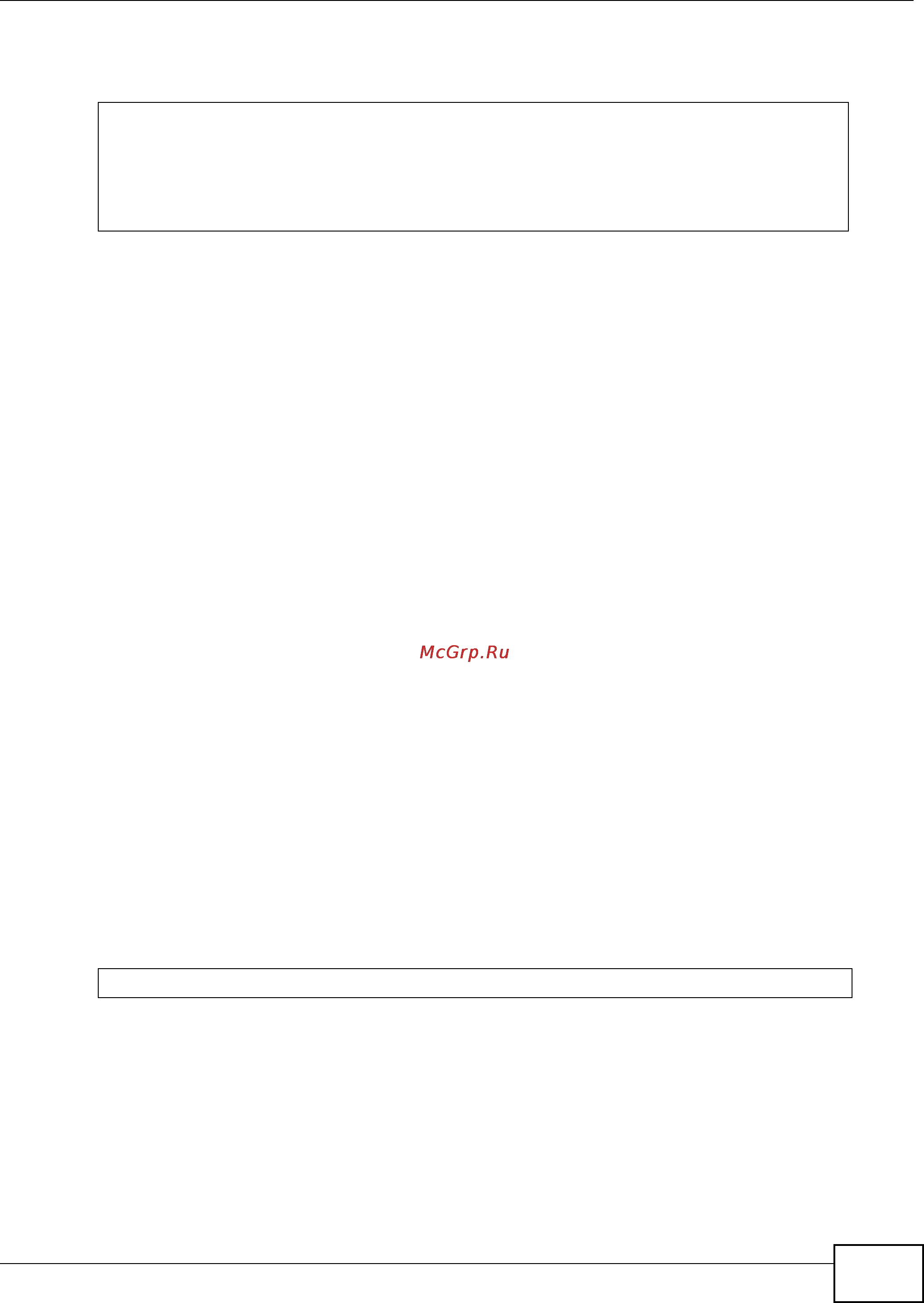 Zyxel IES-5106 [681/1156] Acl rule commands