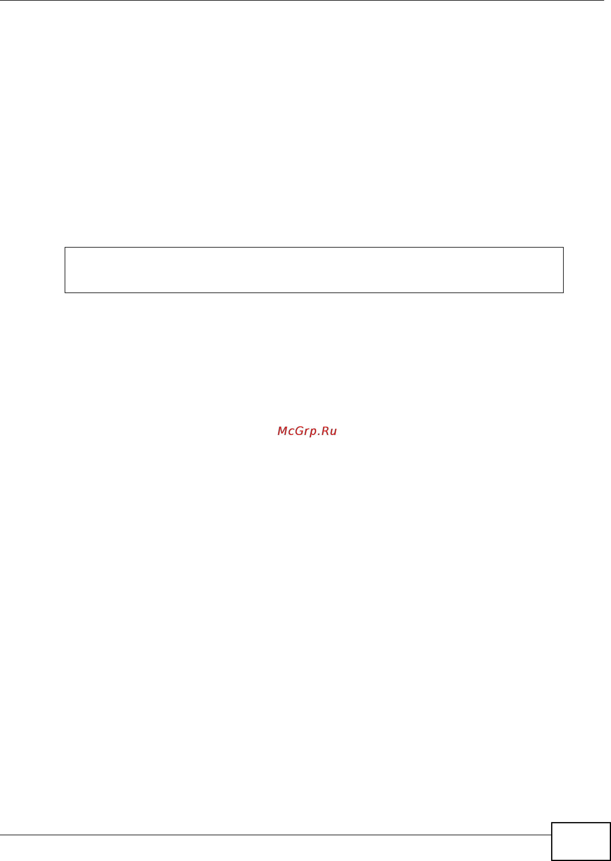 Zyxel IES-5106 [697/1156] Cluster login command
