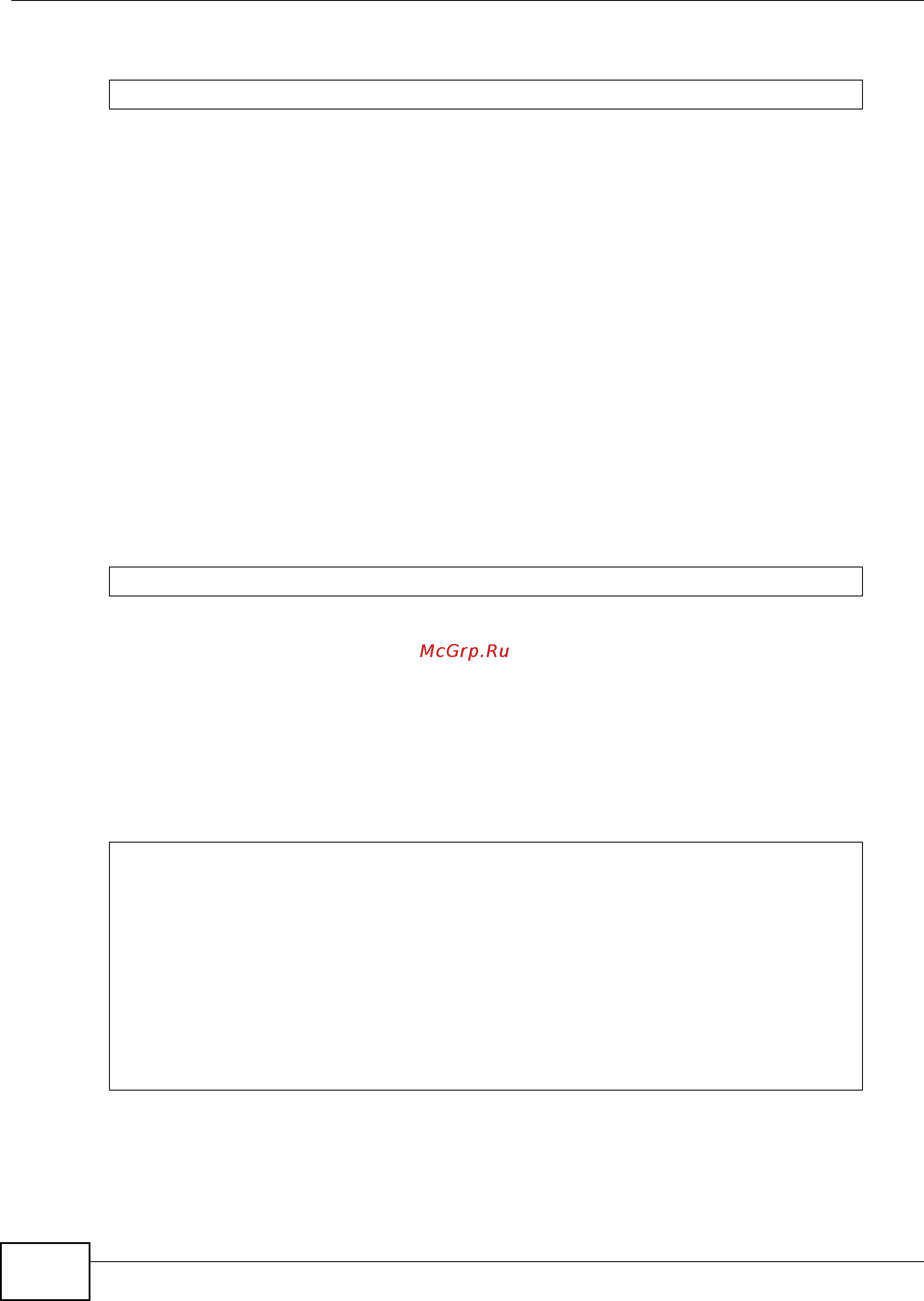 Zyxel IES-5106 [698/1156] Cluster member set command