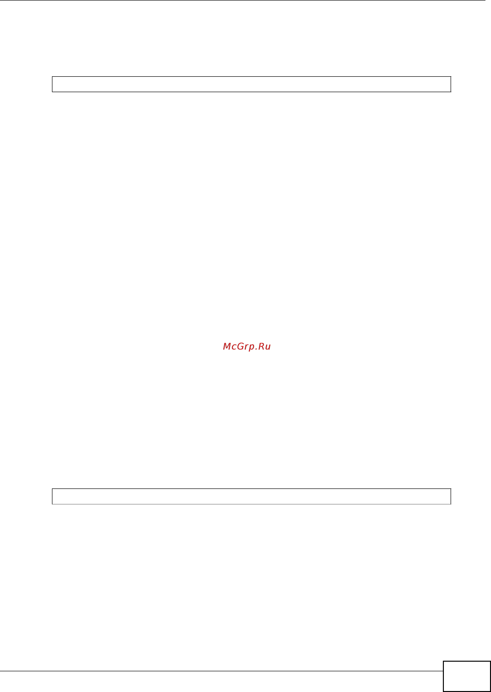 Zyxel IES-5106 [717/1156] Diagnostic mlt relay show command