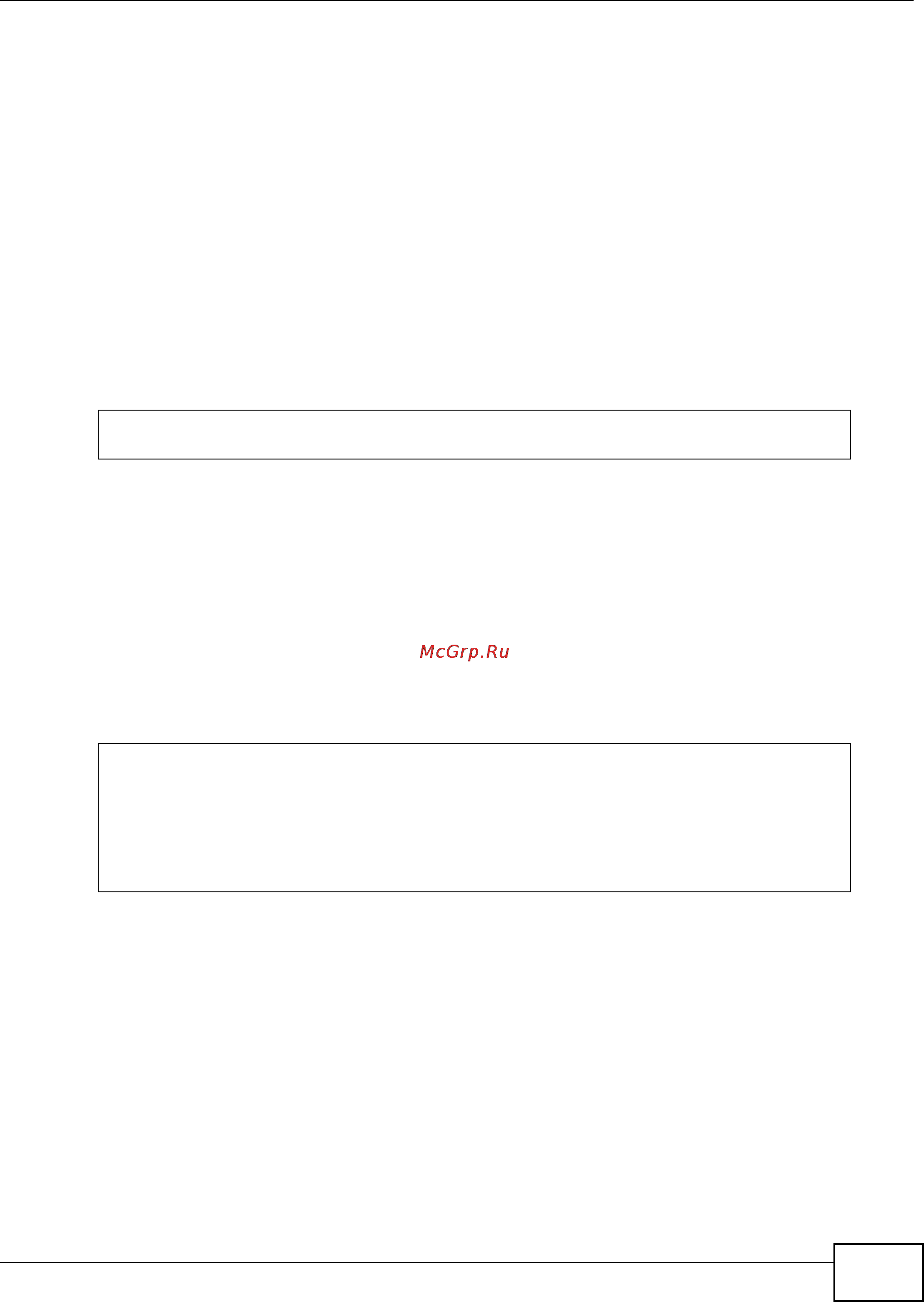 Zyxel IES-5106 [729/1156] Ima pvc commands