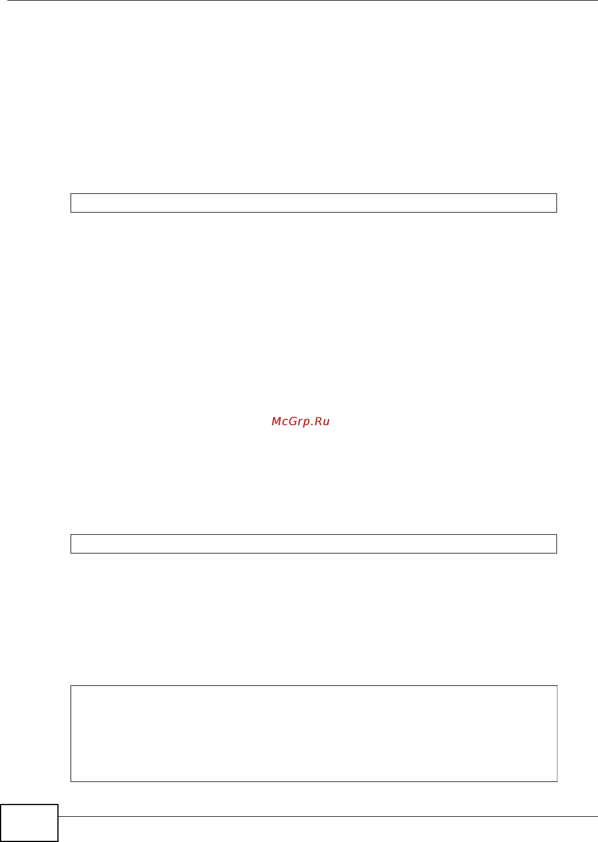 Zyxel IES-6000 [734/1156] Ip route show command