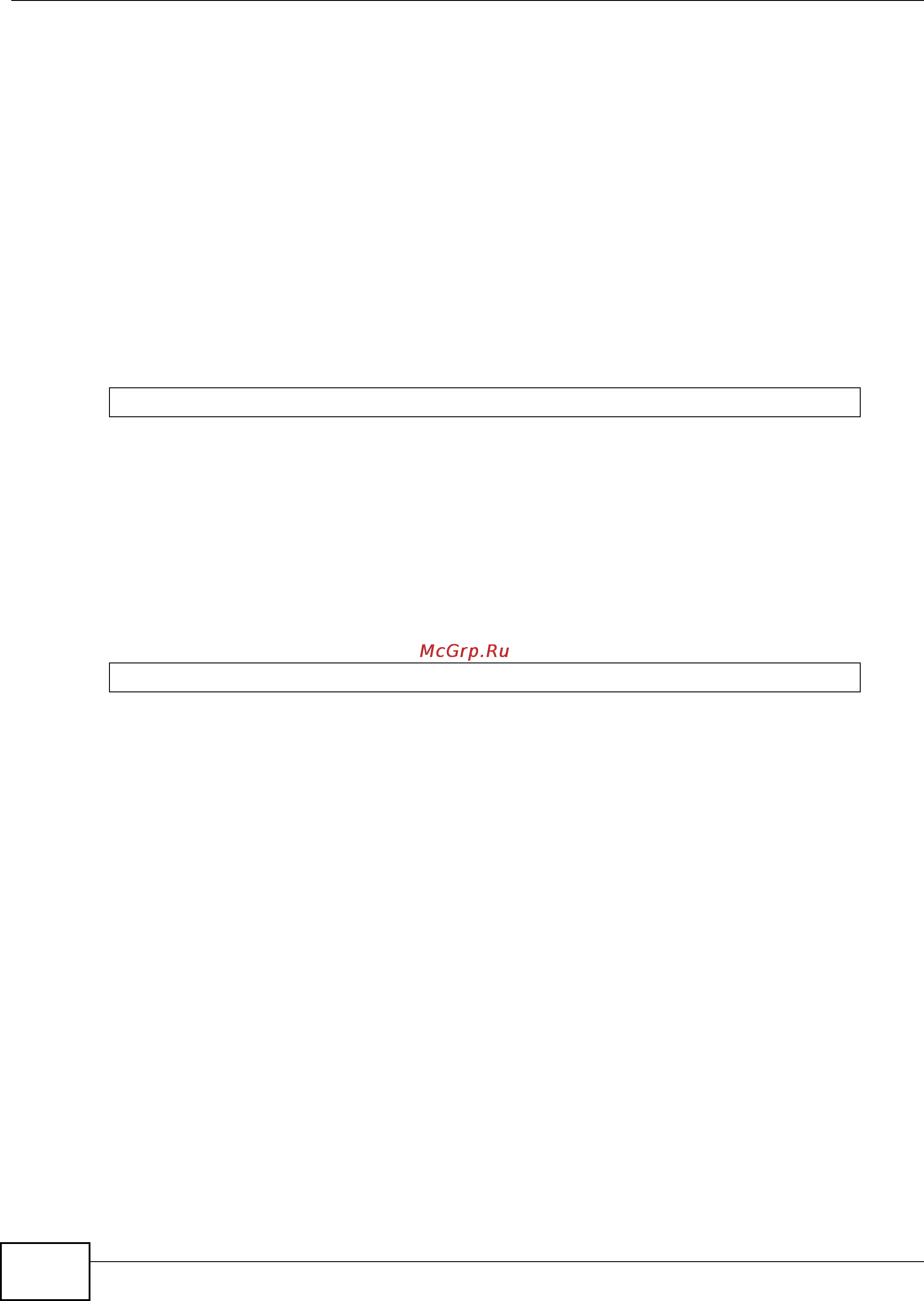 Zyxel IES-6000 [738/1156] Ip6 gateway command