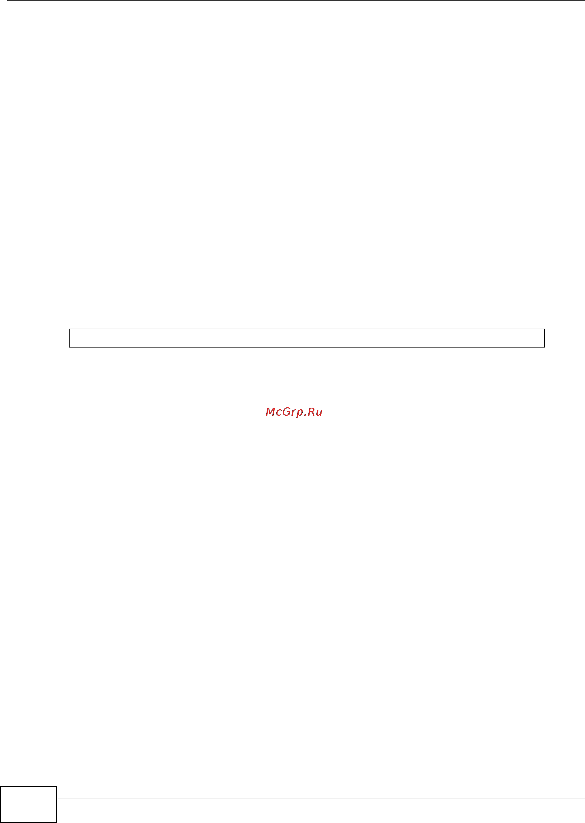 Zyxel IES-5106 [750/1156] Multicast bandwidth set command
