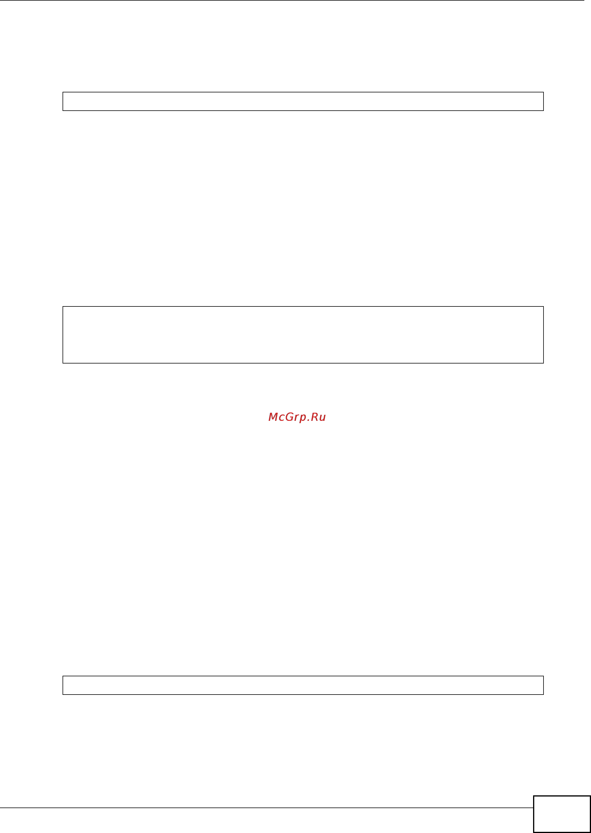 Zyxel IES-5106 [751/1156] Multicast bandwidth port show command