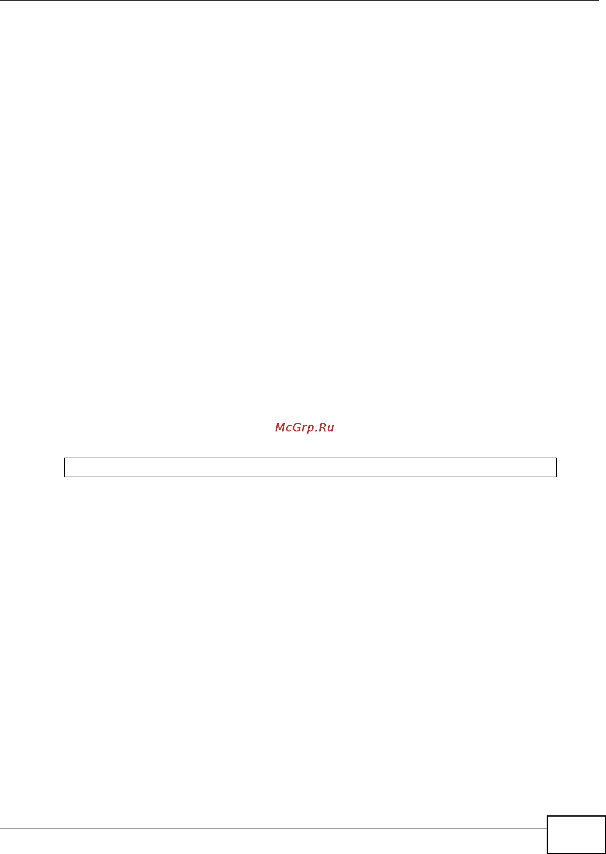 Zyxel IES-5106 [753/1156] Multicast igmp fastleave enable command