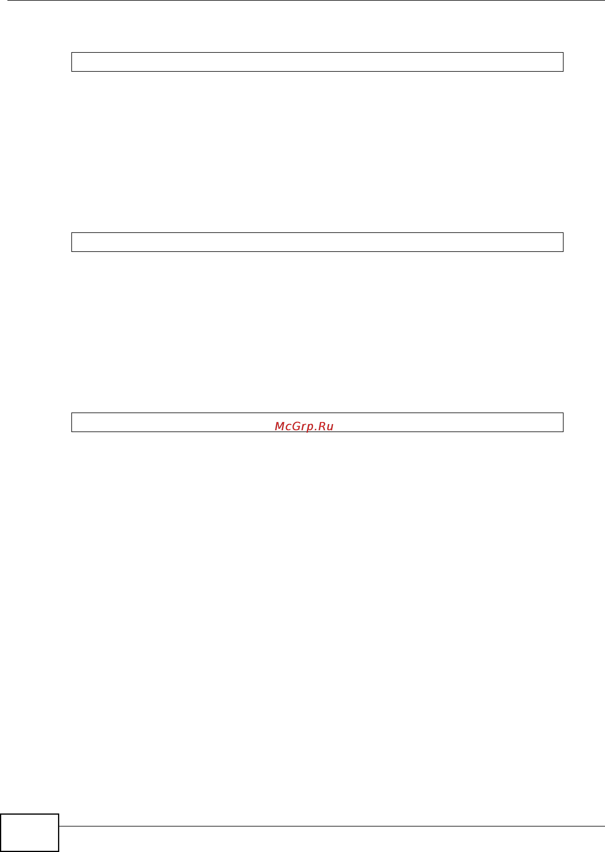 Zyxel IES-5112 [756/1156] Multicast igmpcount enable command