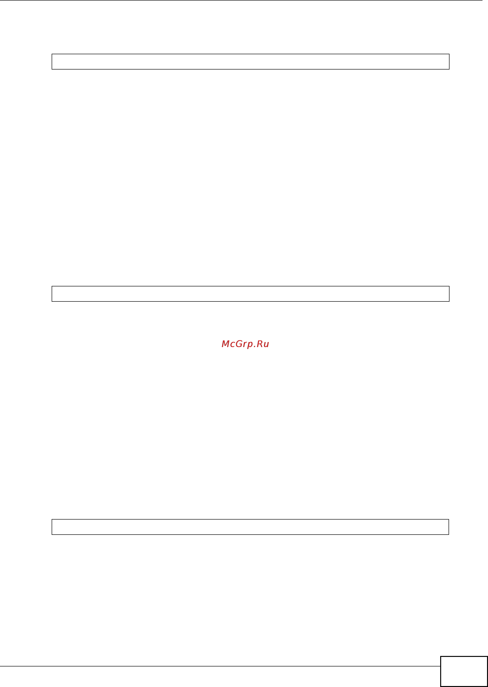 Zyxel IES-5112 [761/1156] Multicast mvlan group delete command