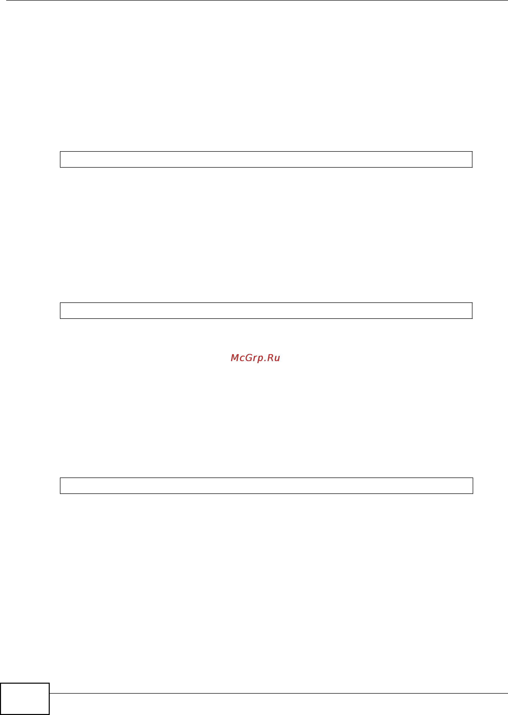 Zyxel IES-5112 [786/1156] Port adsl annexm enable command