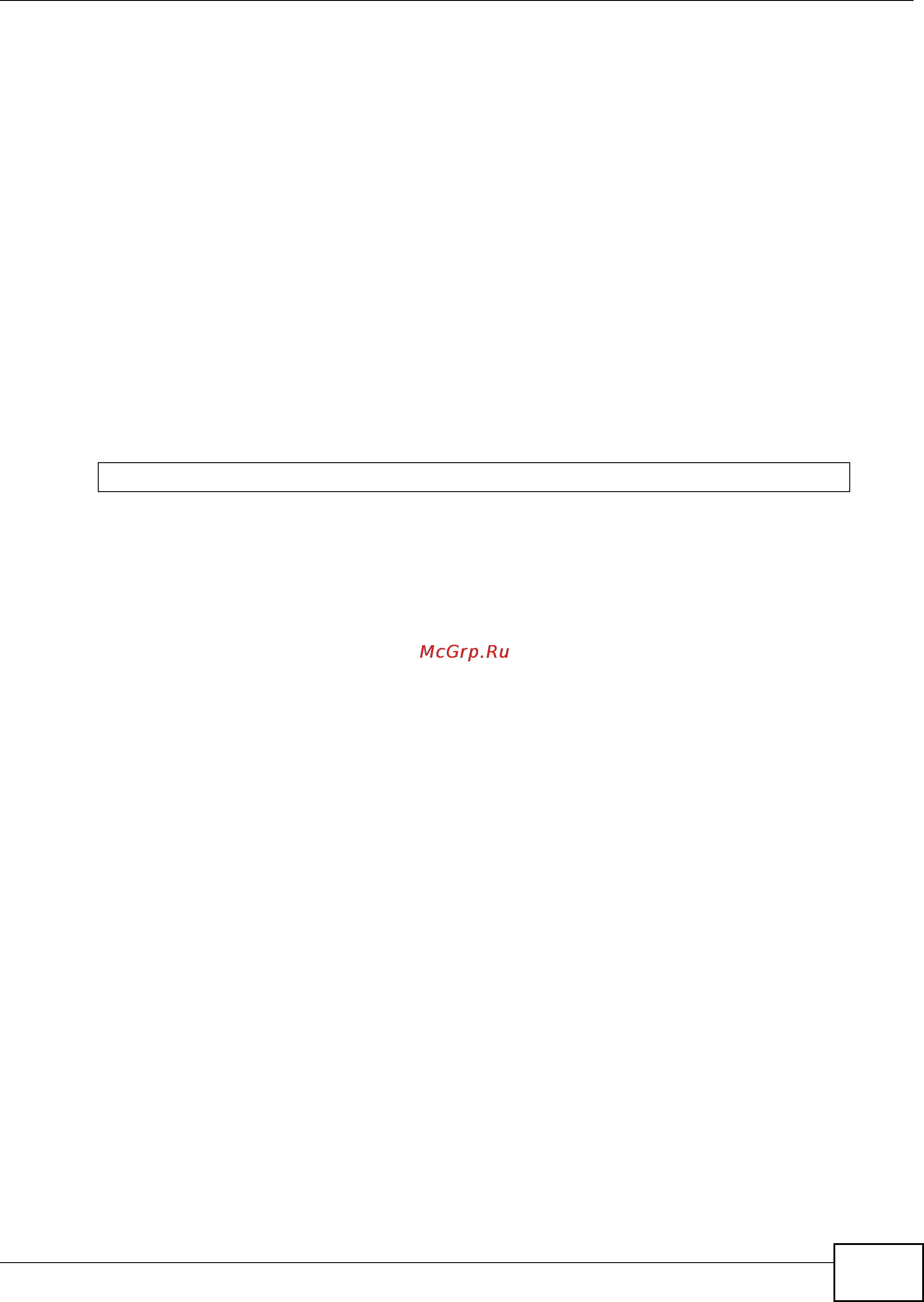 Zyxel IES-5112 [791/1156] 5 port adsl psd maximum command