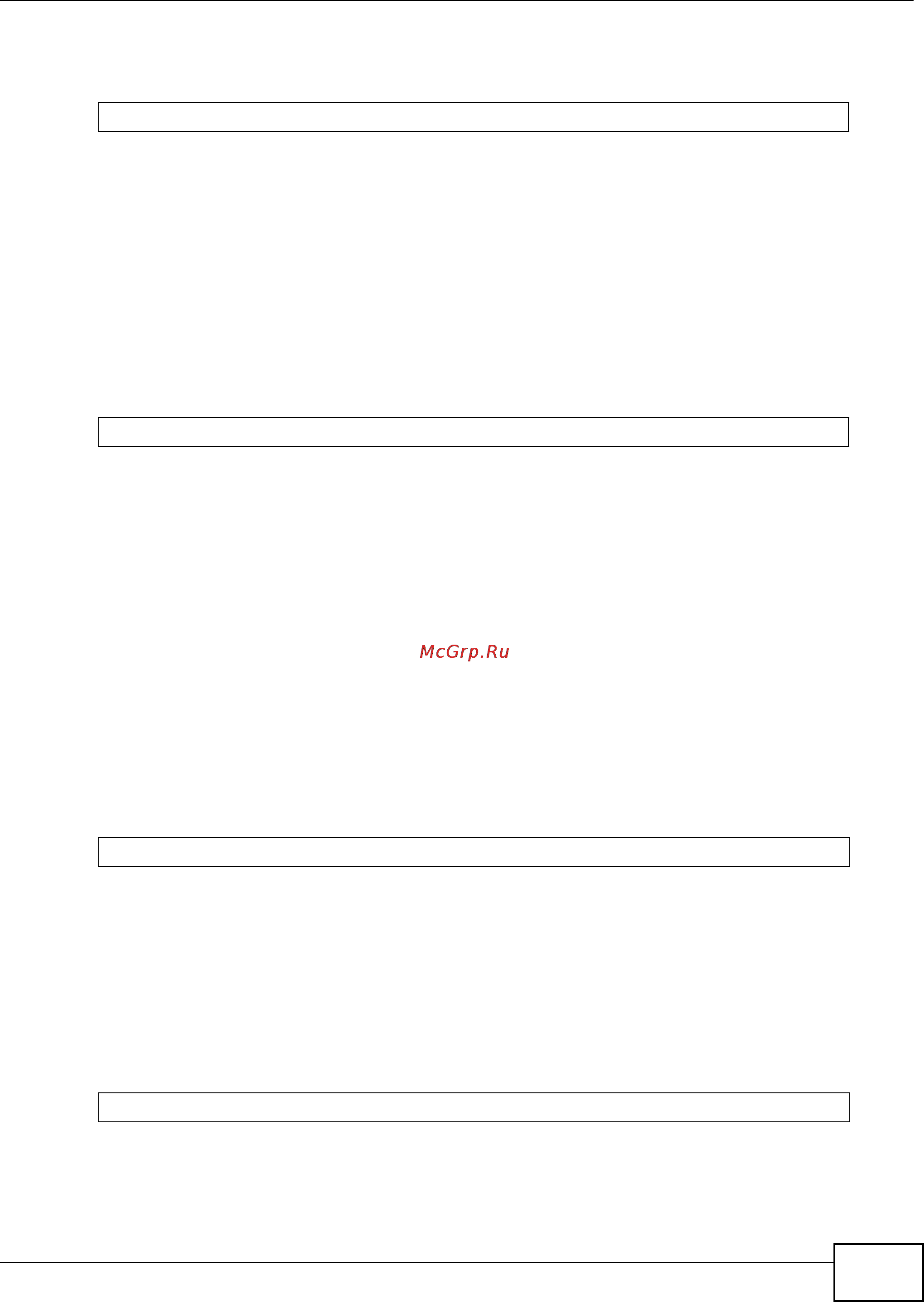 Zyxel IES-5112 [793/1156] Port disable command