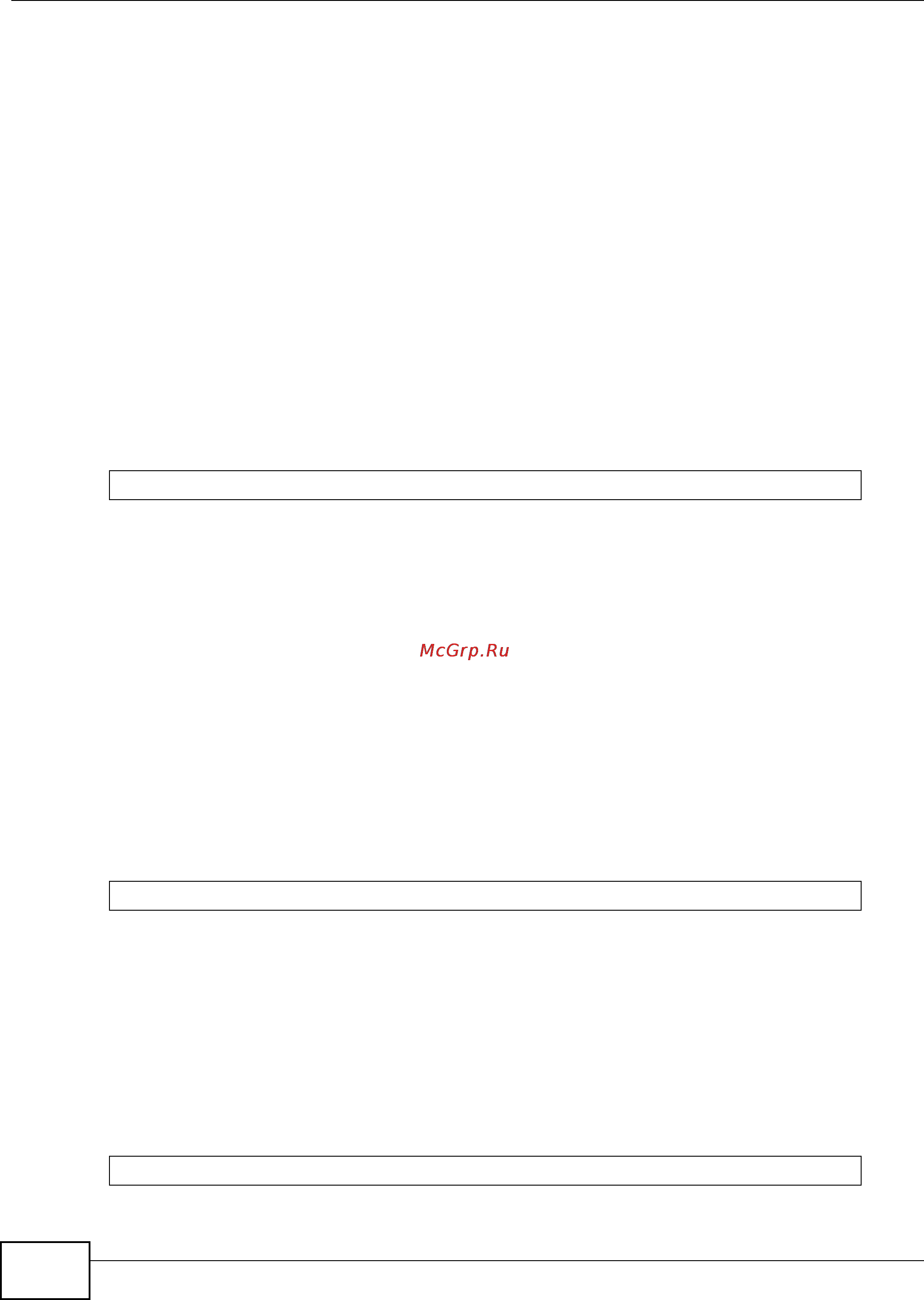 Zyxel IES-5106 [796/1156] Port enet bandwidth command