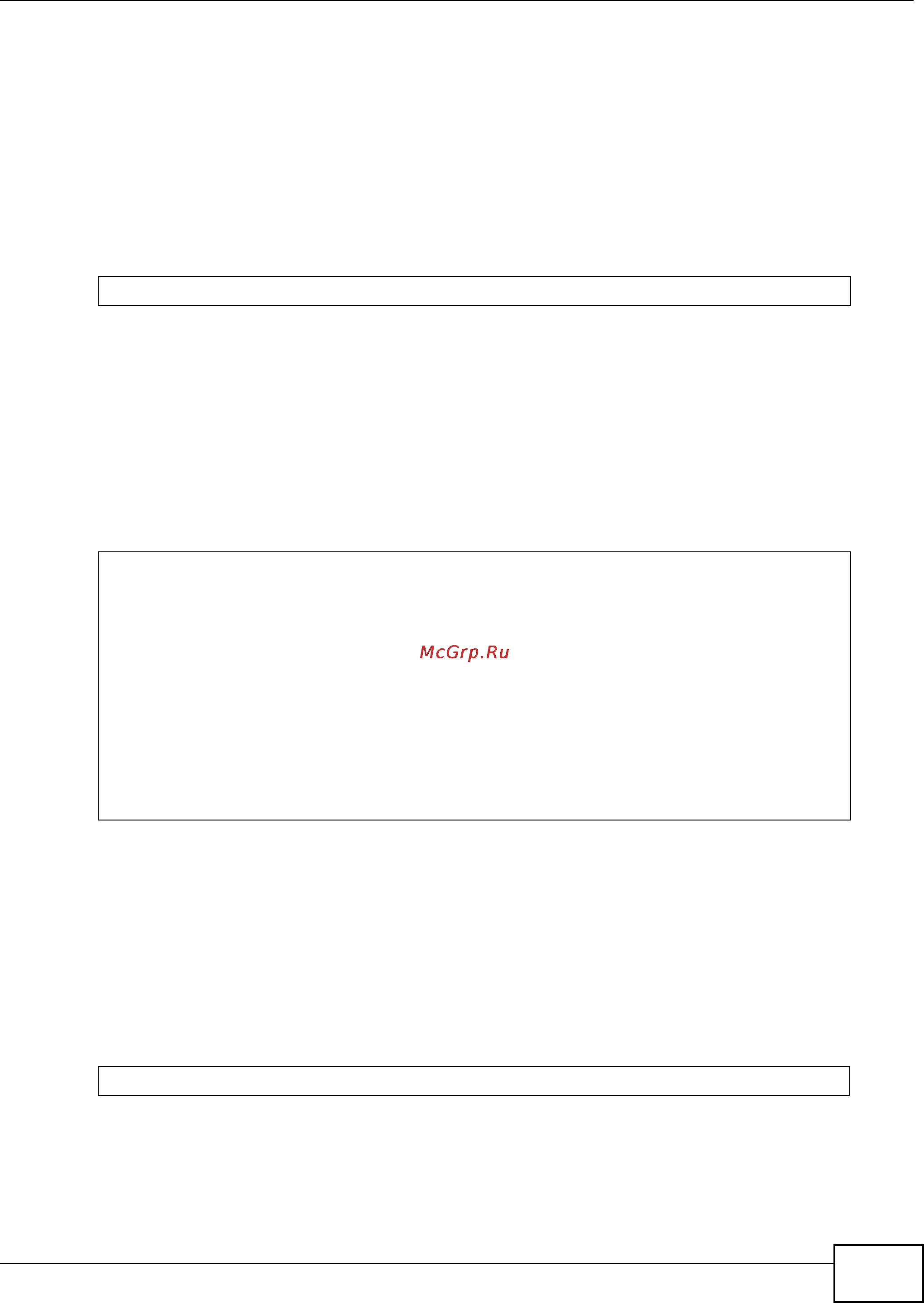 Zyxel IES-5106 [797/1156] Port enet dot3ad show command