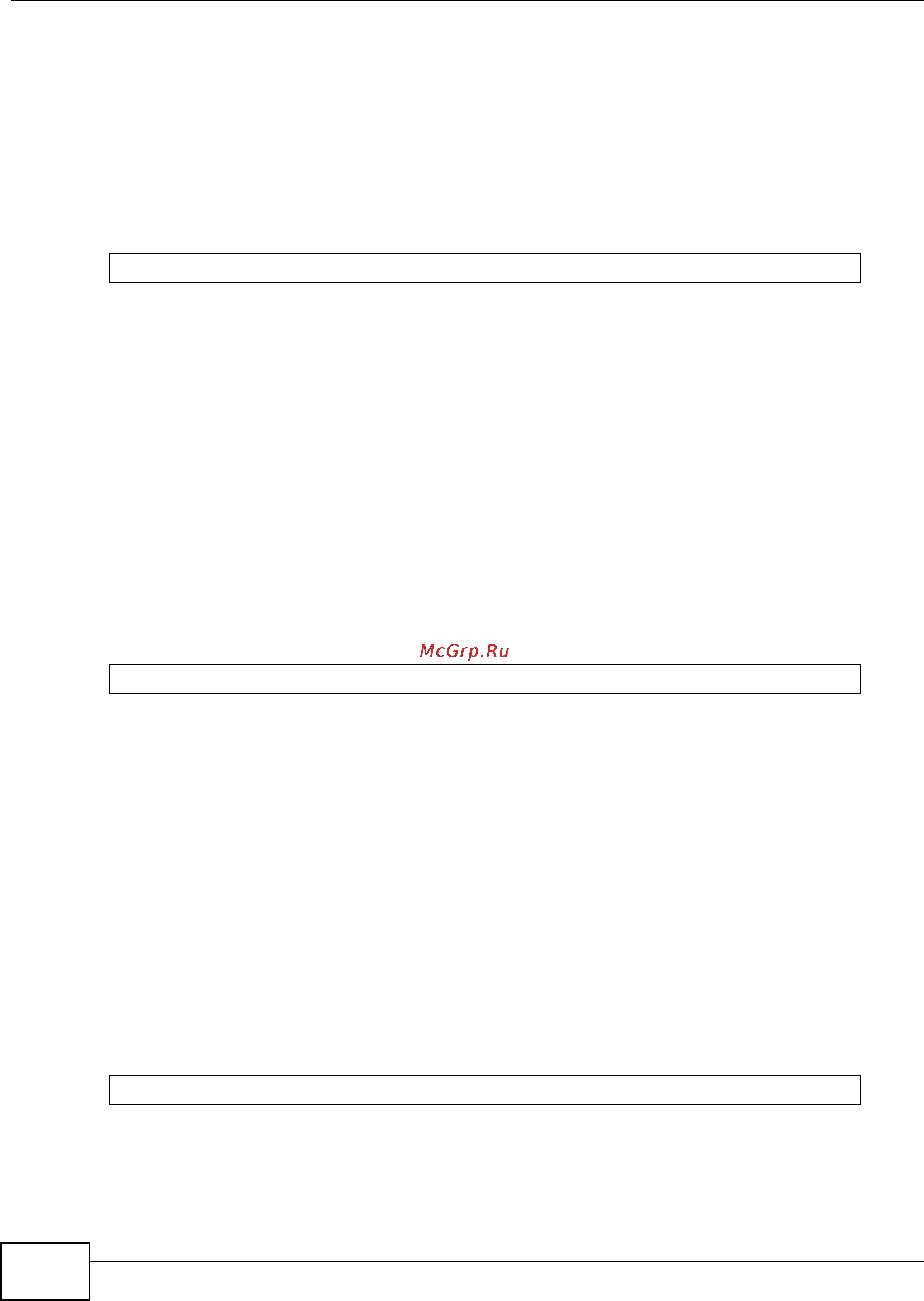 Zyxel IES-5106 [798/1156] Port enet flowctrl enable command