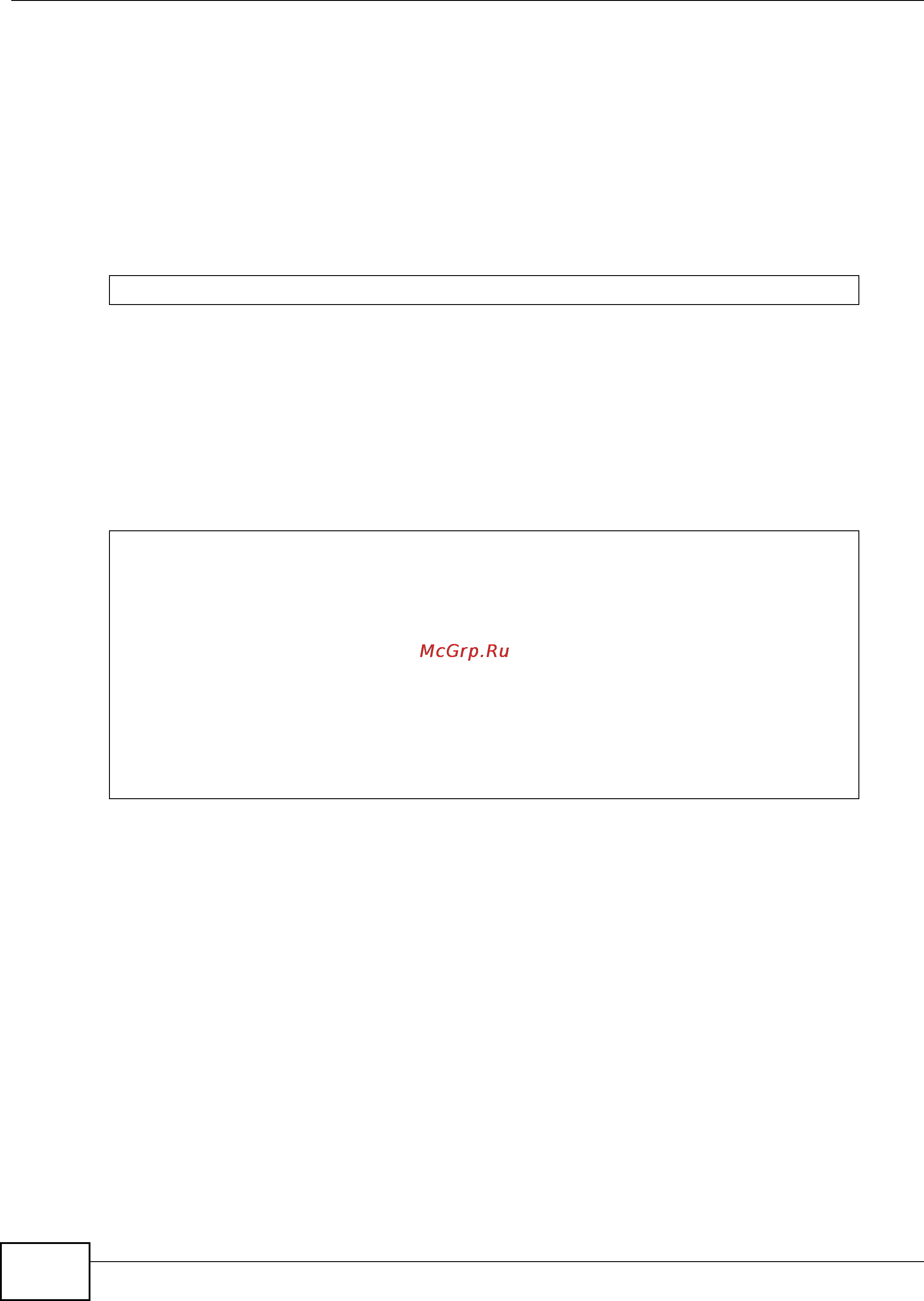Zyxel IES-5106 [800/1156] 3 port enet ratelimit command