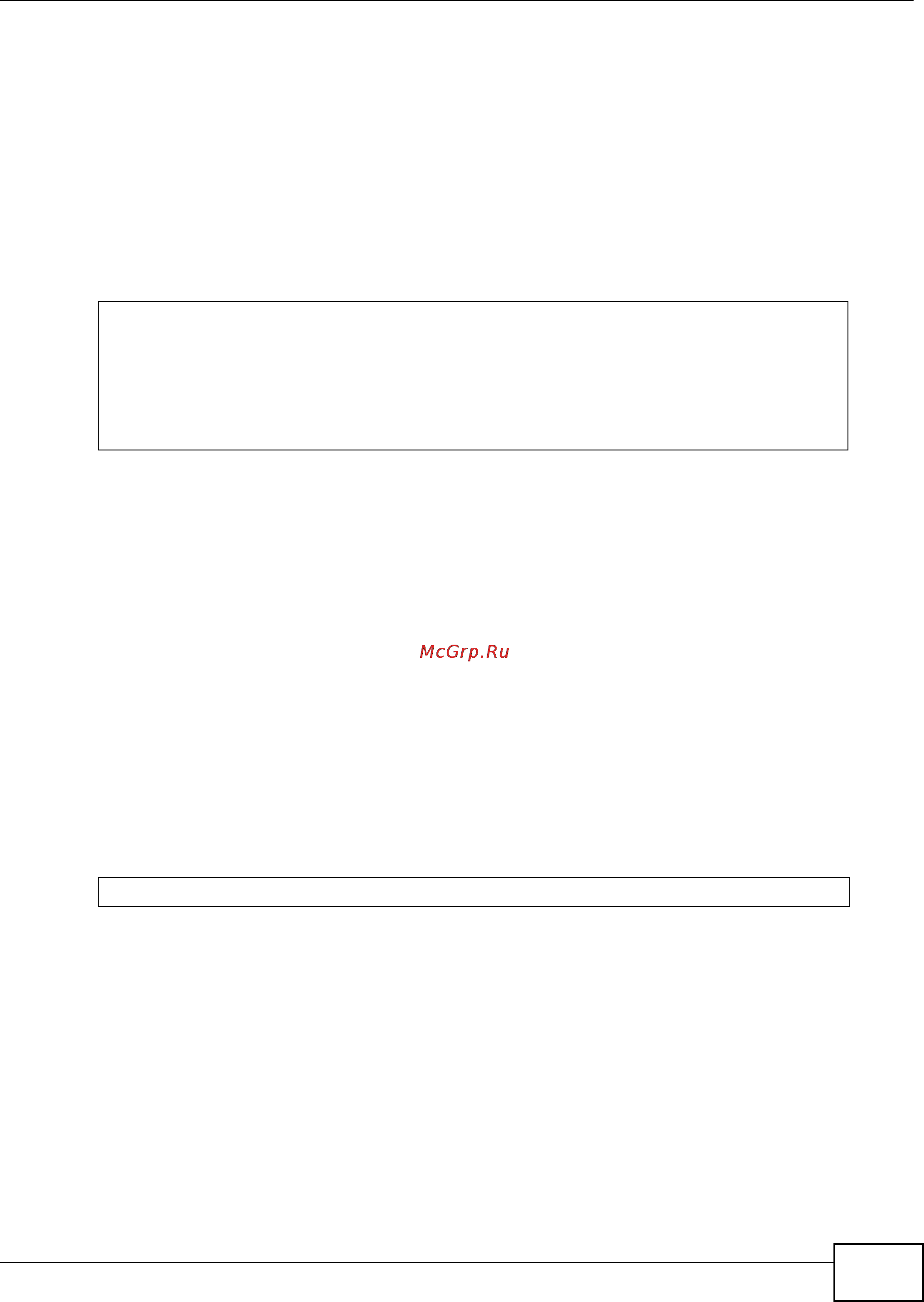 Zyxel IES-5106 [803/1156] Port h248 termination command