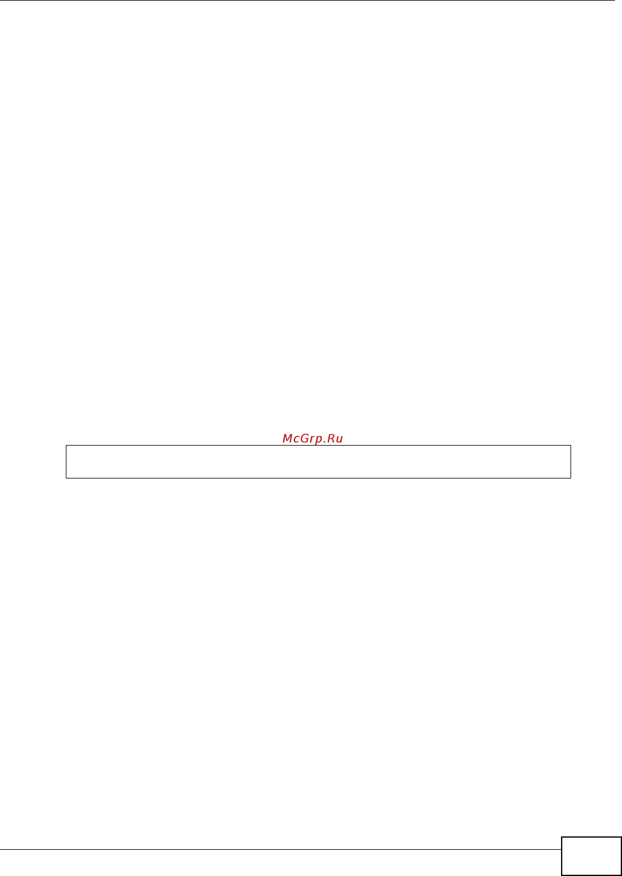 Zyxel IES-5106 [807/1156] Port ipbpvc domain dhcpvlan enable command