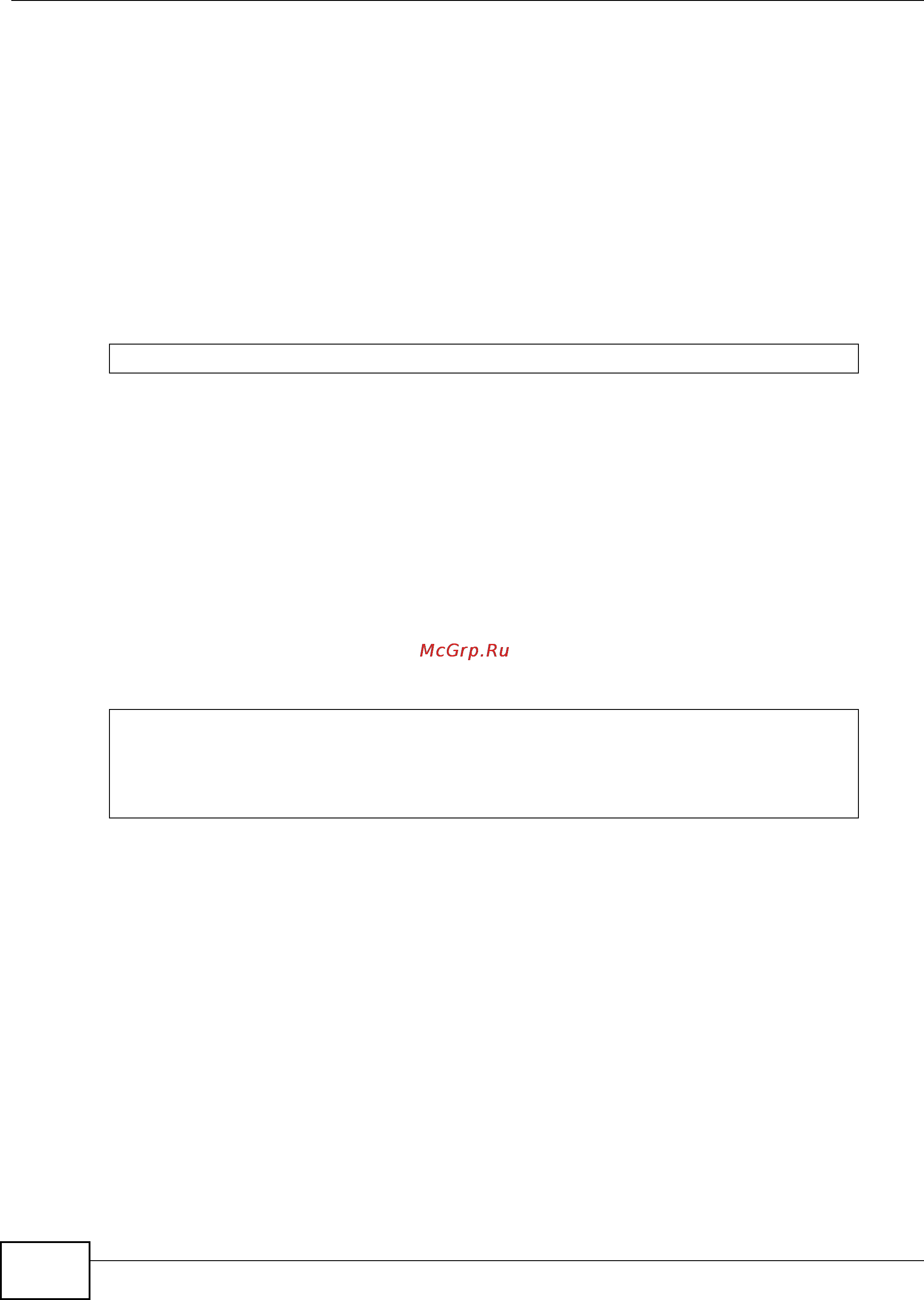 Zyxel IES-5106 [808/1156] Port ipbpvc domain set command