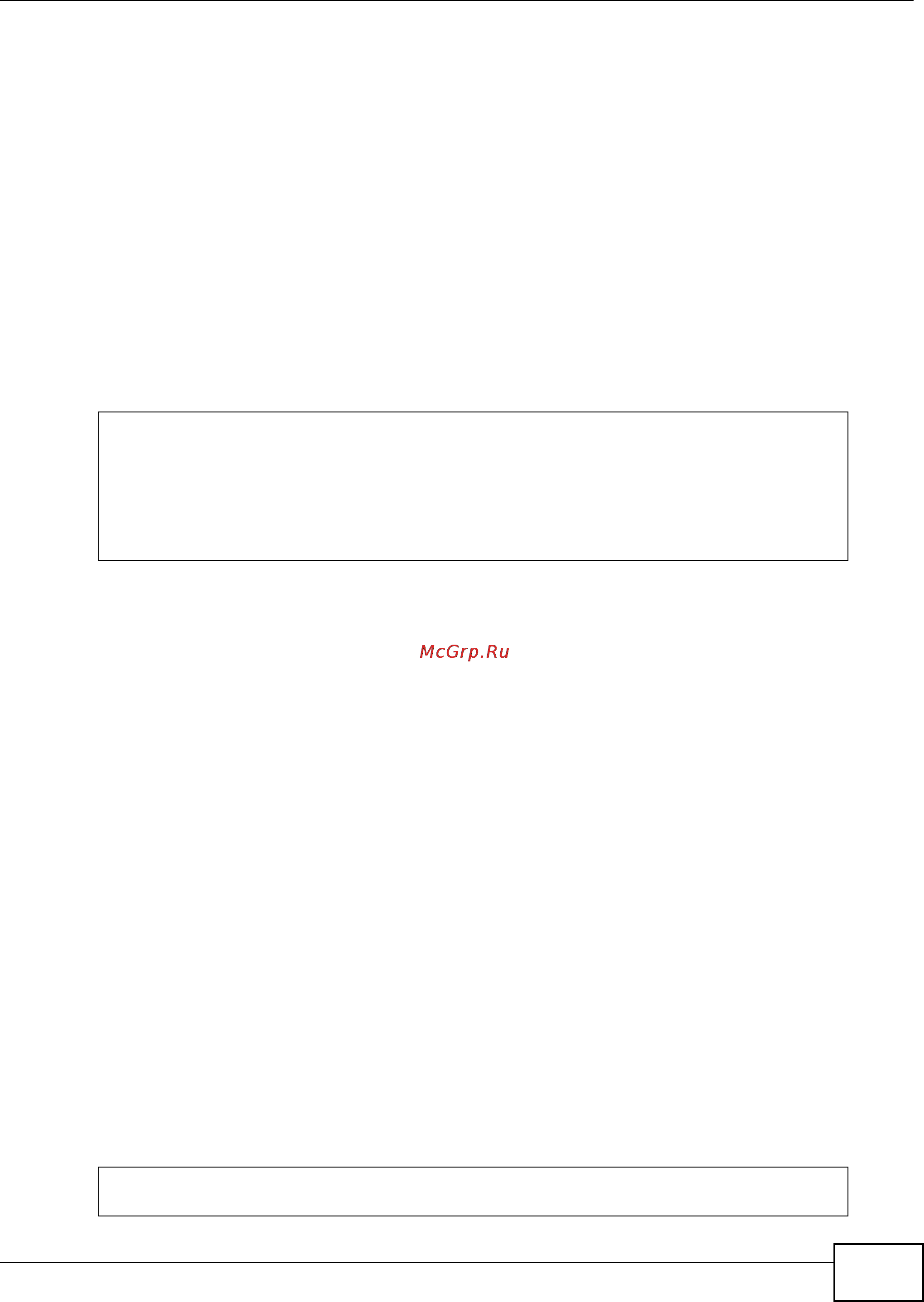 Zyxel IES-5106 [811/1156] Port ipbpvc interface delete command
