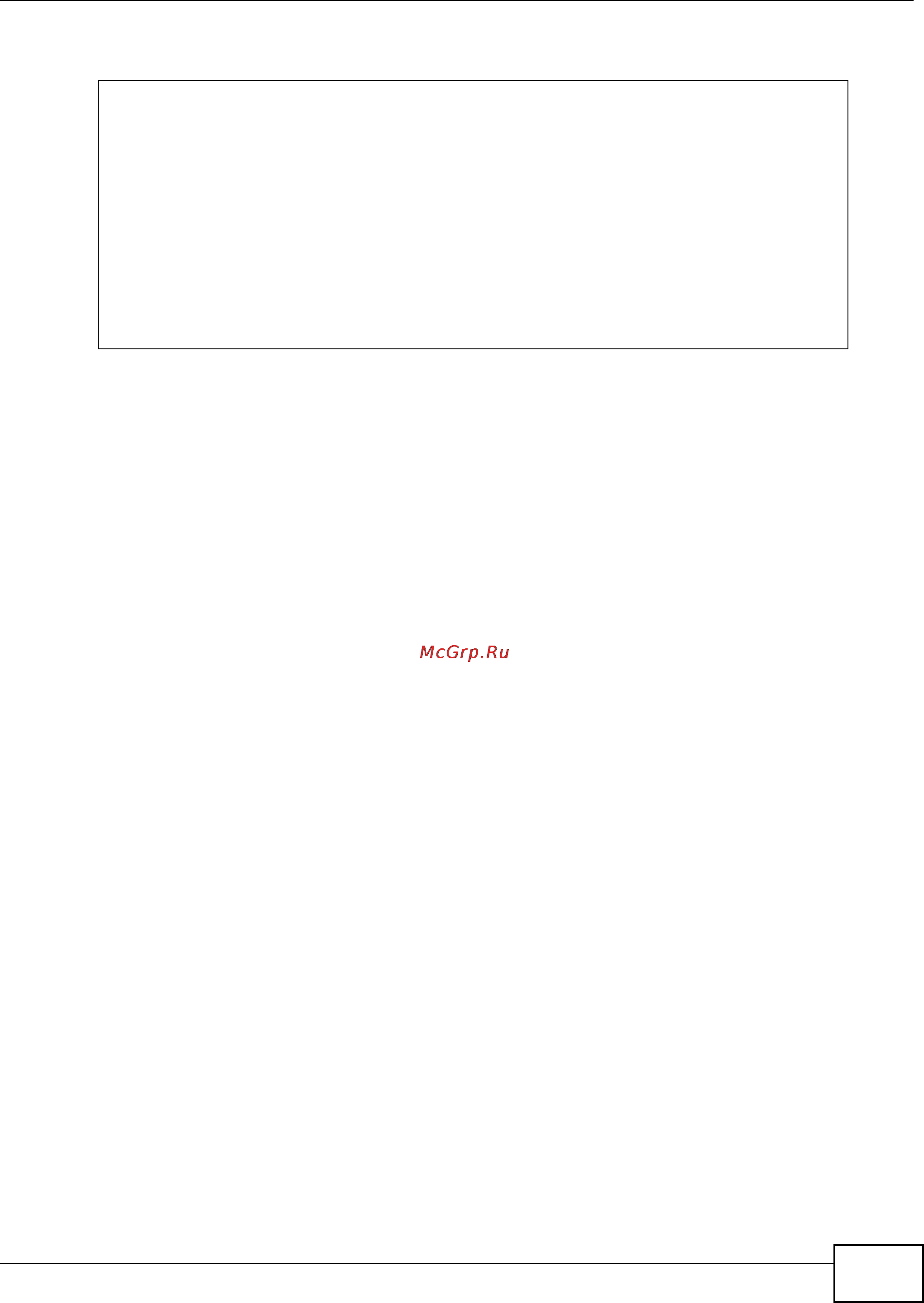 Zyxel IES-5106 [813/1156] Port ipbpvc route set command