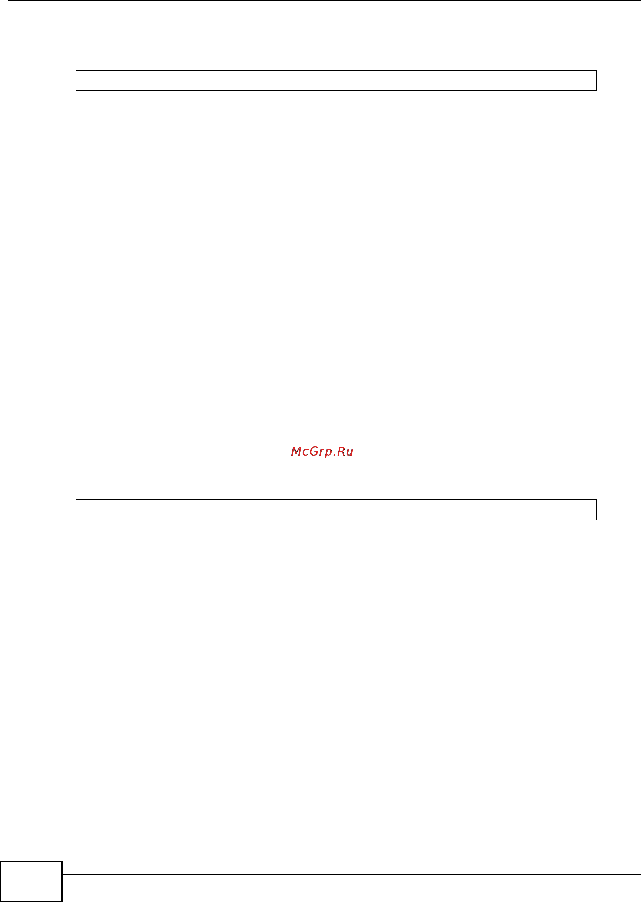 Zyxel IES-5106 [820/1156] Port ppvc show command