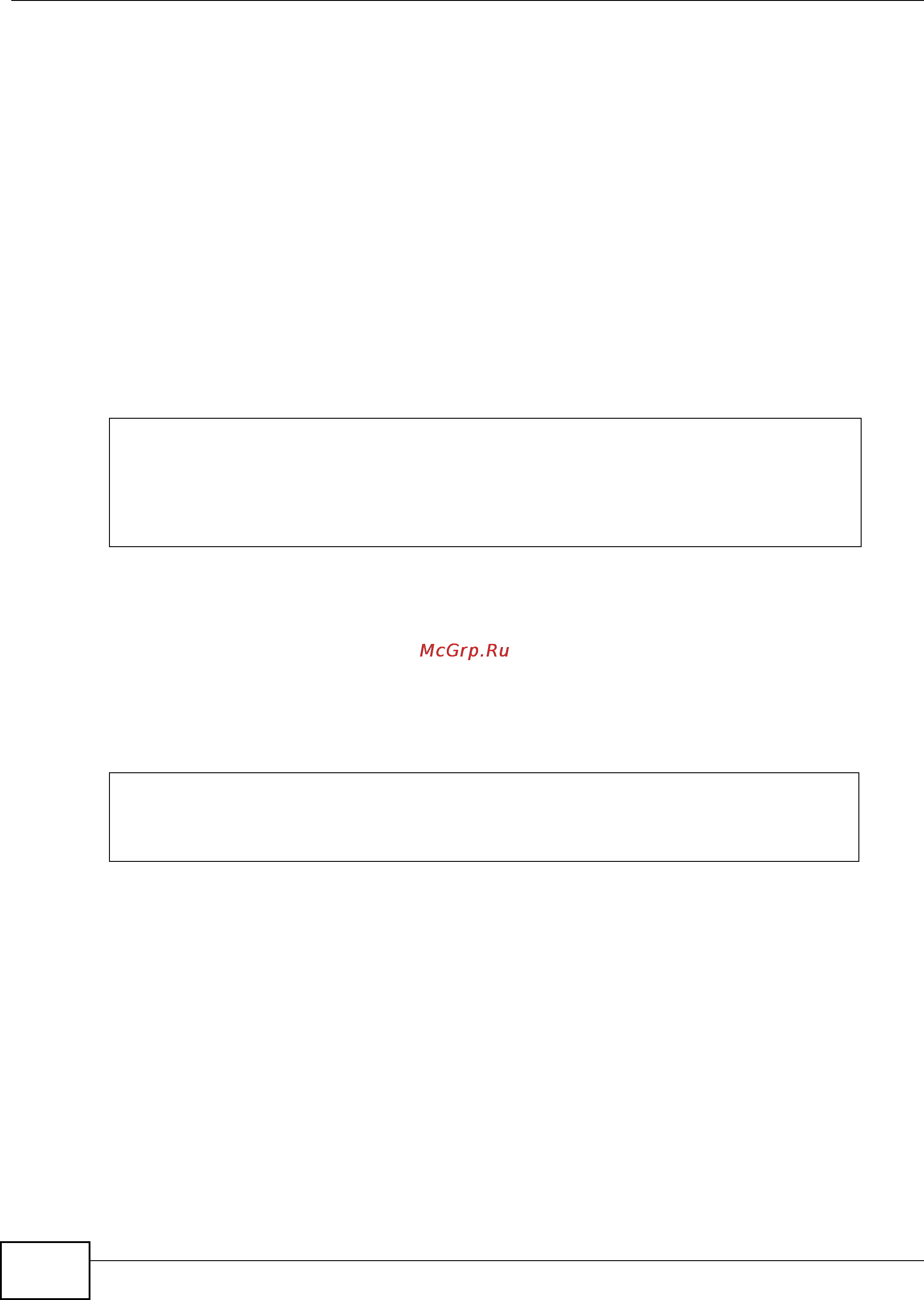 Zyxel IES-5106 [824/1156] Port pvc usratelimit disable command