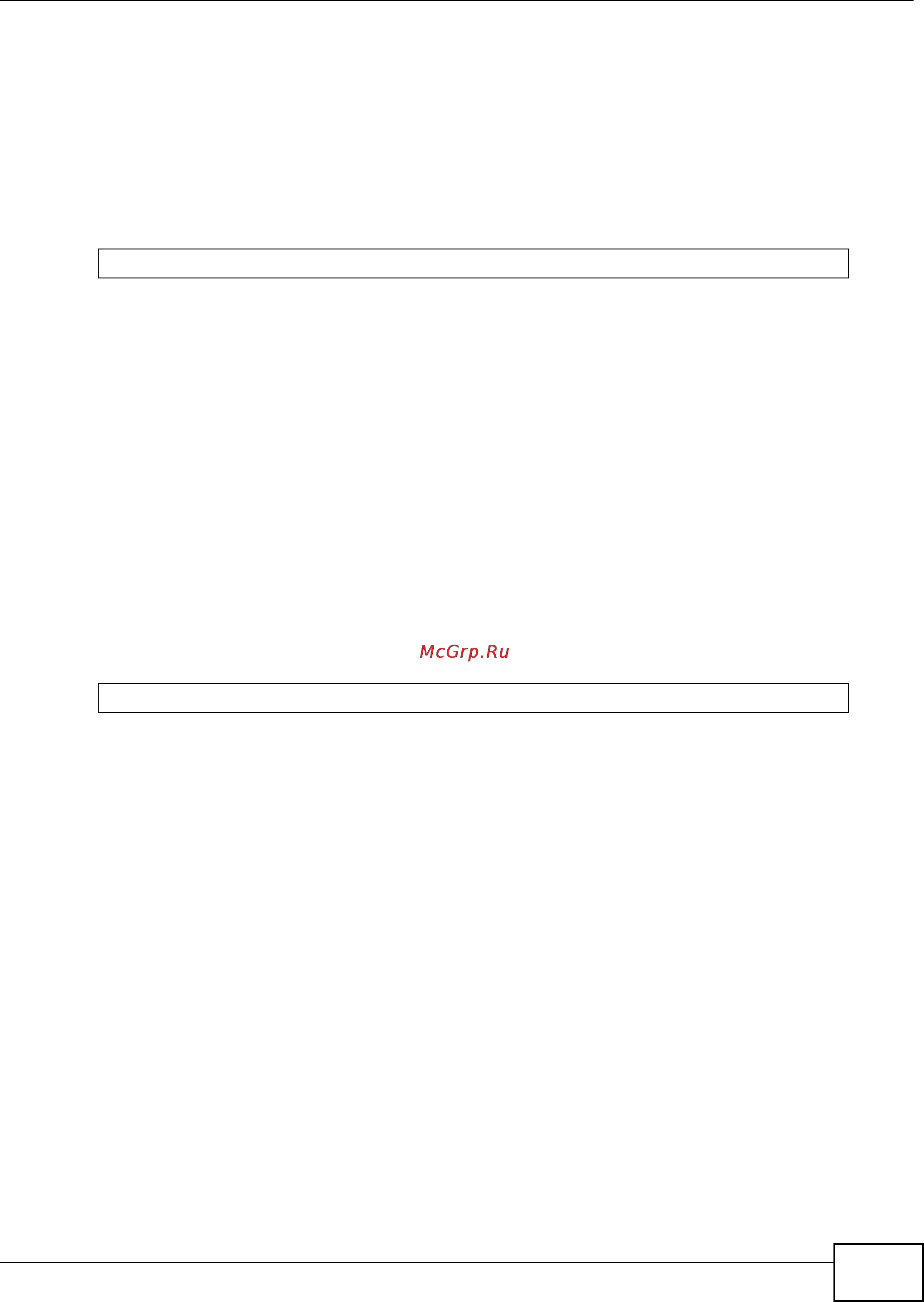 Zyxel IES-5106 [829/1156] Port sip password command