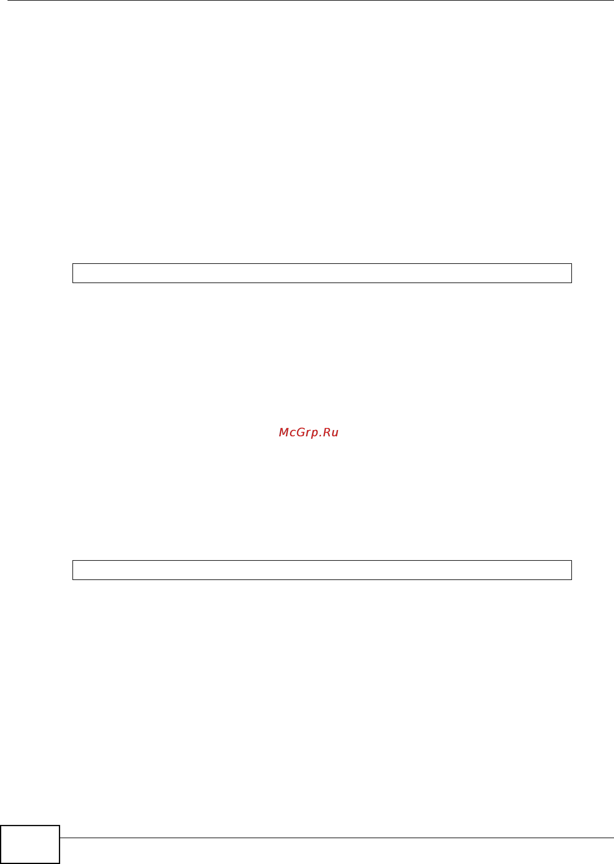 Zyxel IES-5112 [836/1156] Port vdsl inpmin command