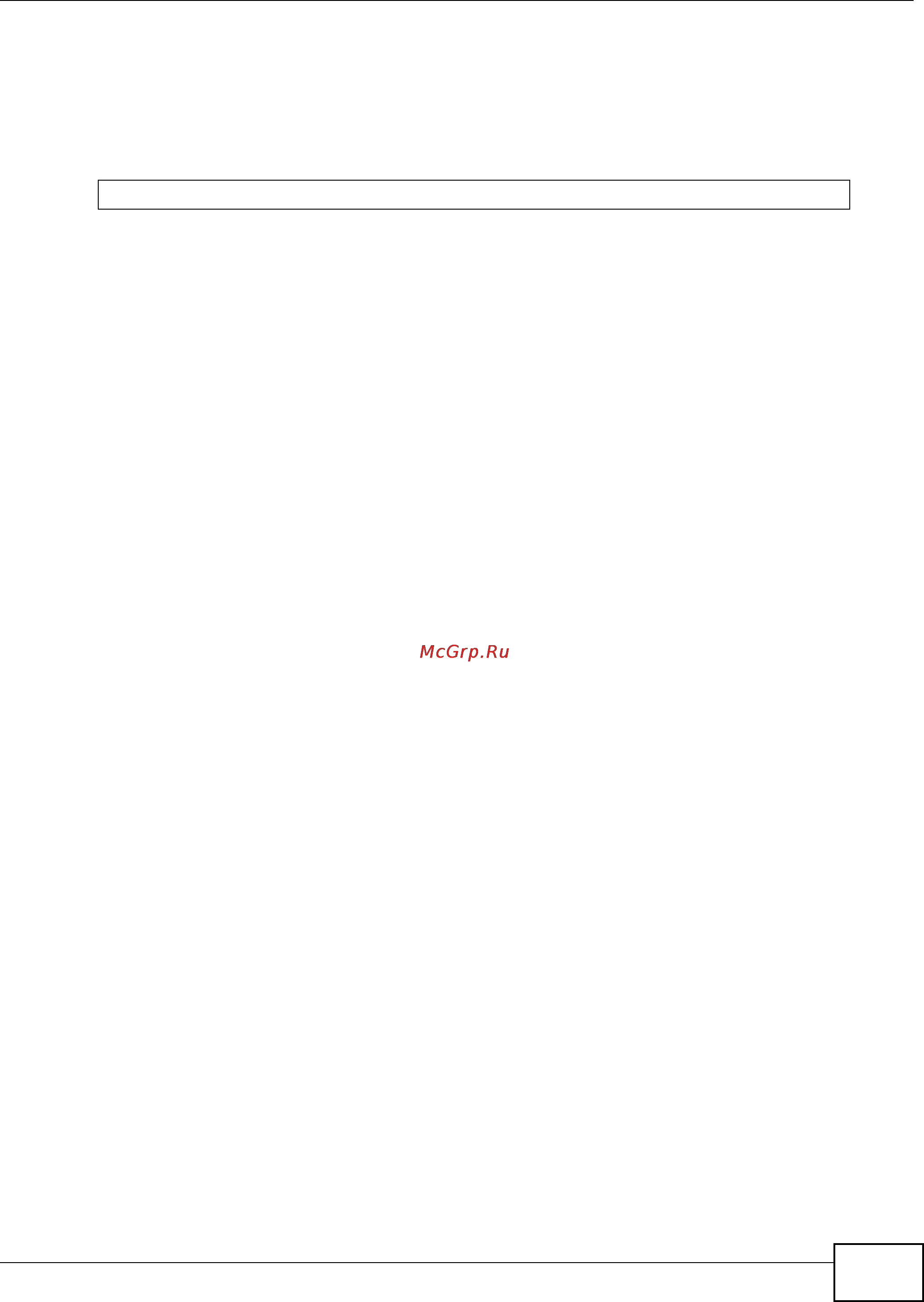 Zyxel IES-6000 [841/1156] 7 port vdsl rfiband command