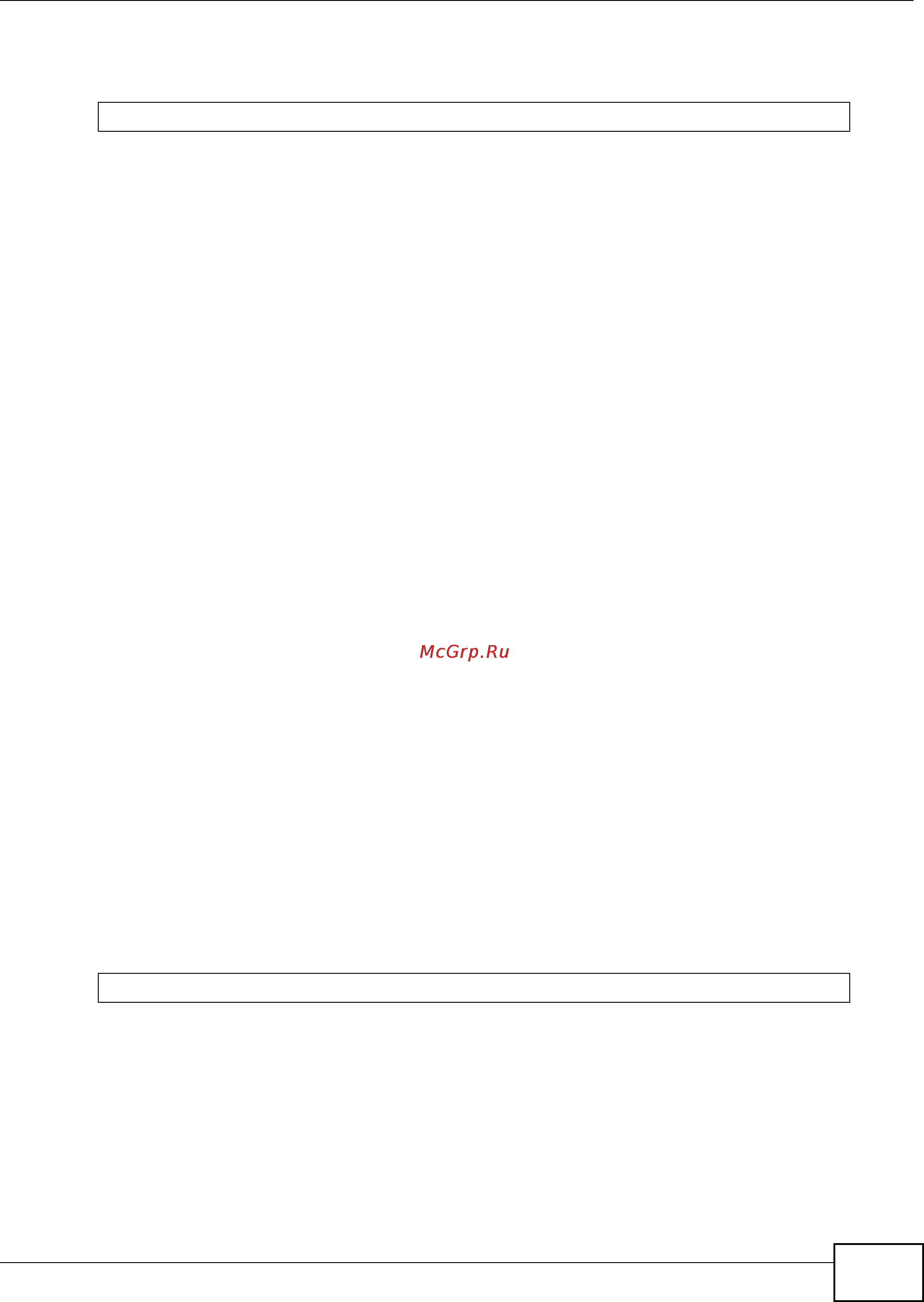 Zyxel IES-5112 [843/1156] 0 port vdsl sos command
