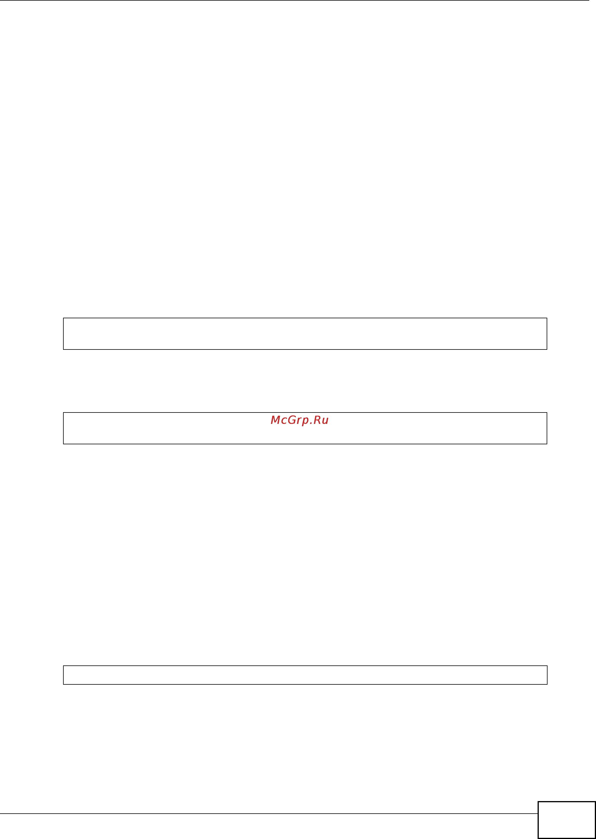 Zyxel IES-5112 [869/1156] Profile adsl map command