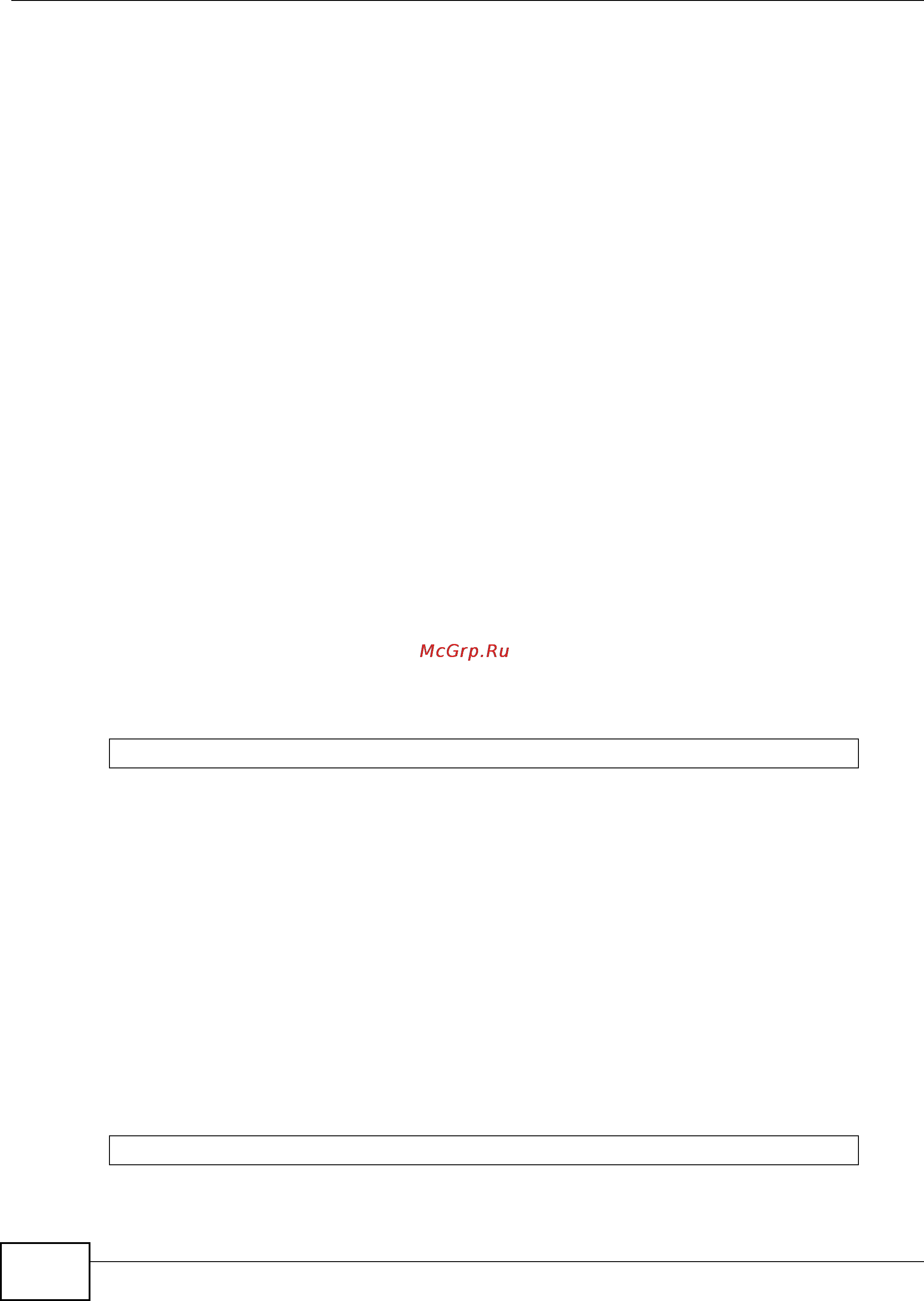 Zyxel IES-5112 [874/1156] Profile alarme1 set command