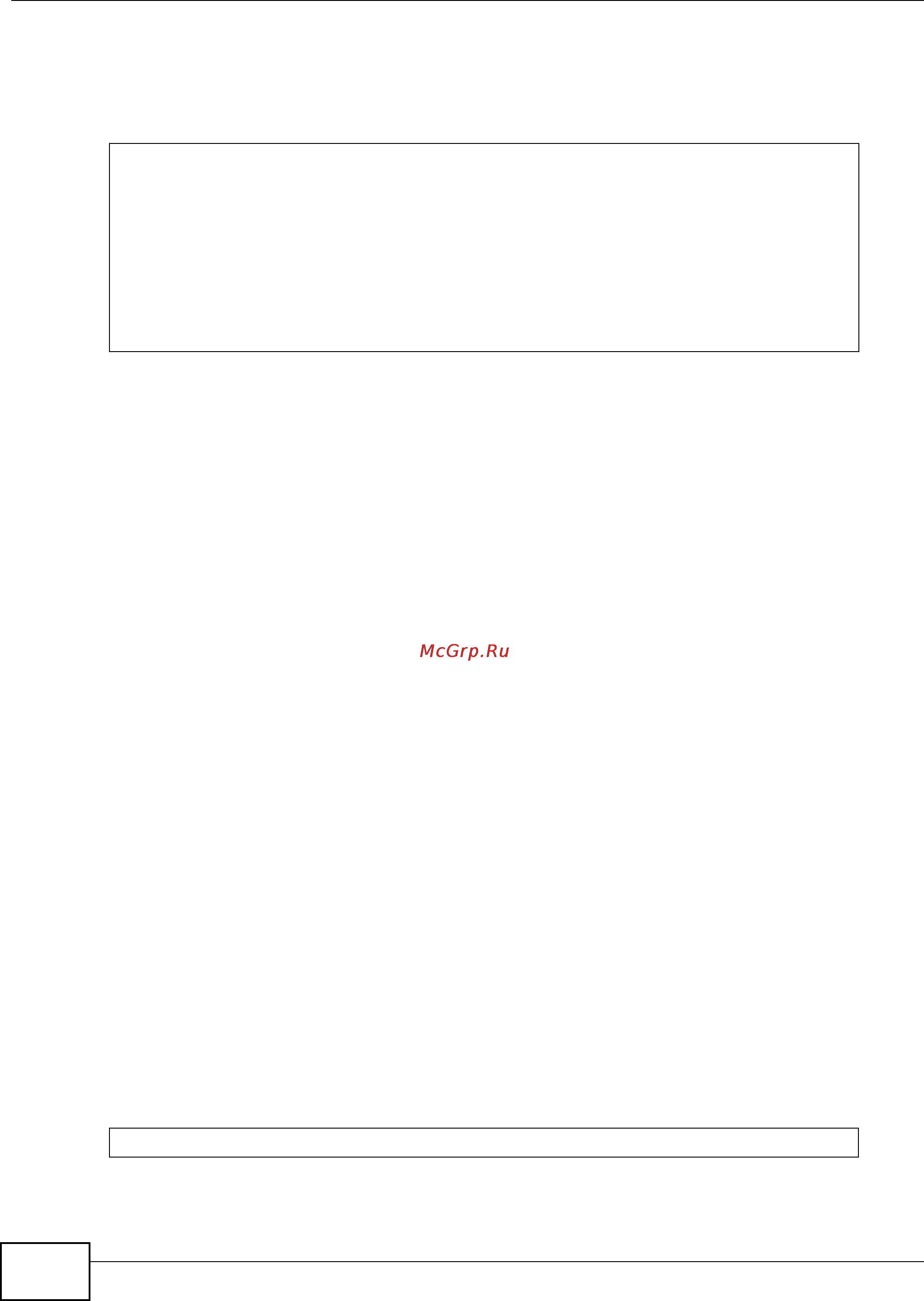 Zyxel IES-5106 [876/1156] Profile alarmshdsl set command