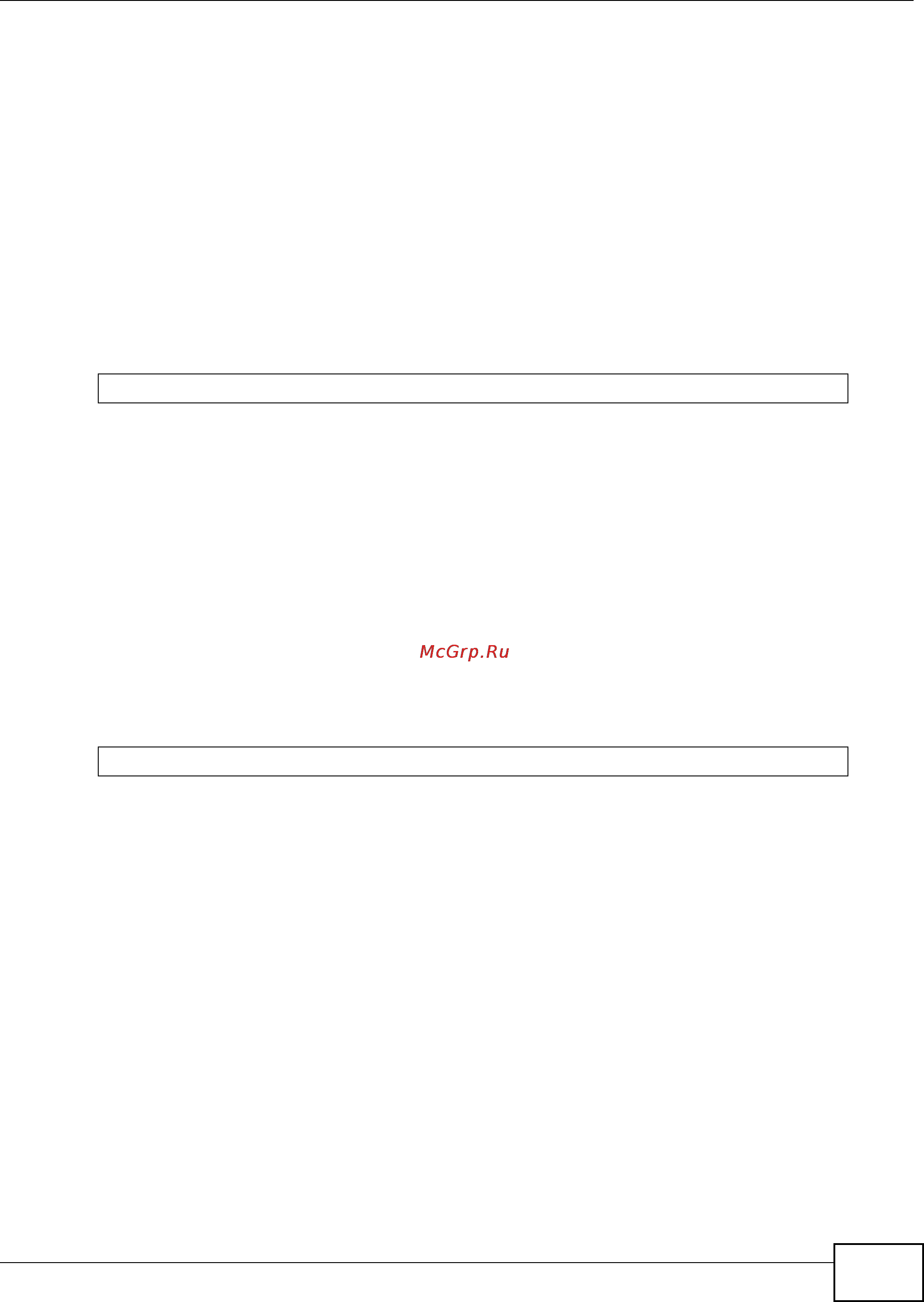 Zyxel IES-5106 [877/1156] Profile alarmvdsl show command