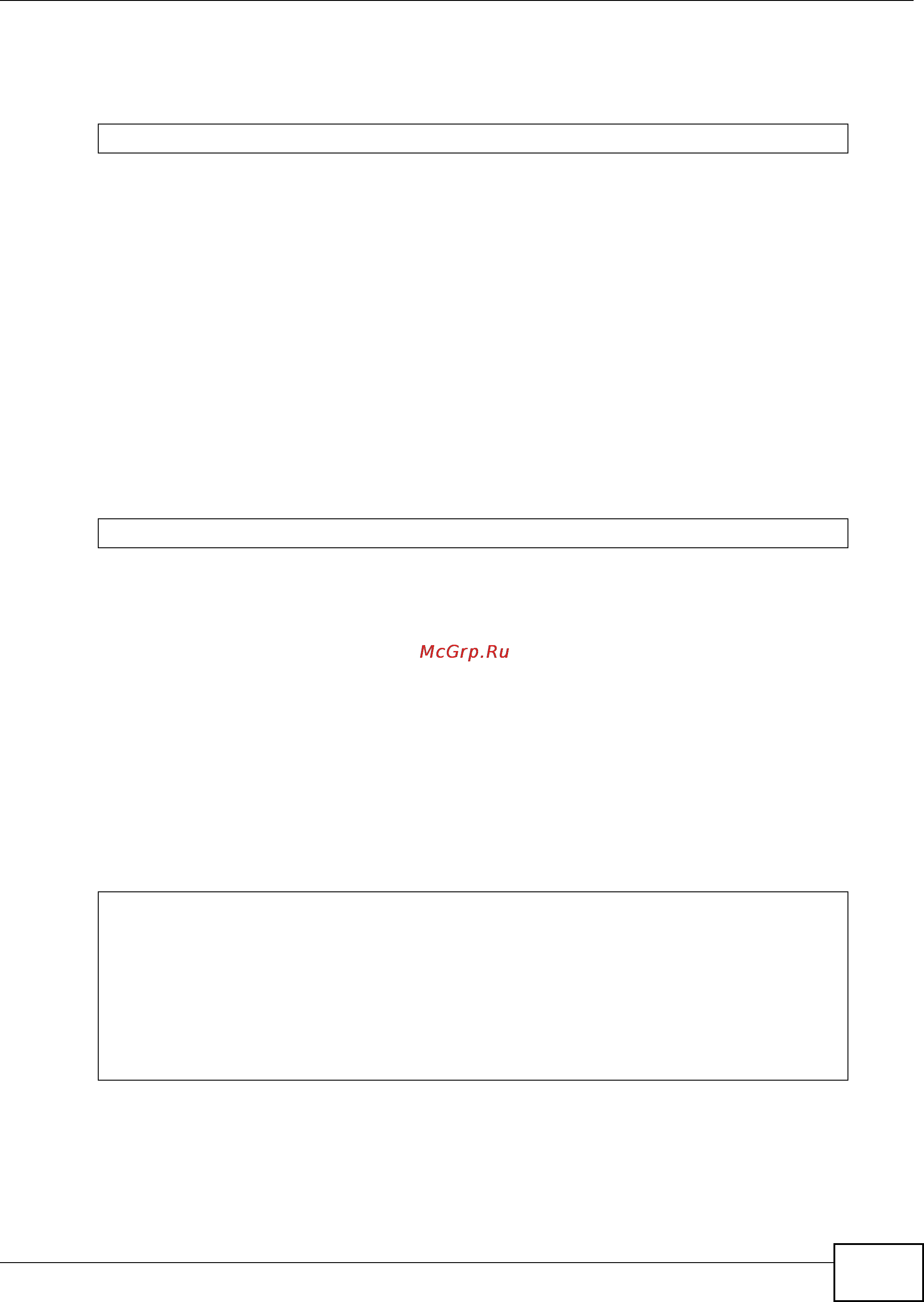 Zyxel IES-6000 [879/1156] Profile alarmvdsl delete command