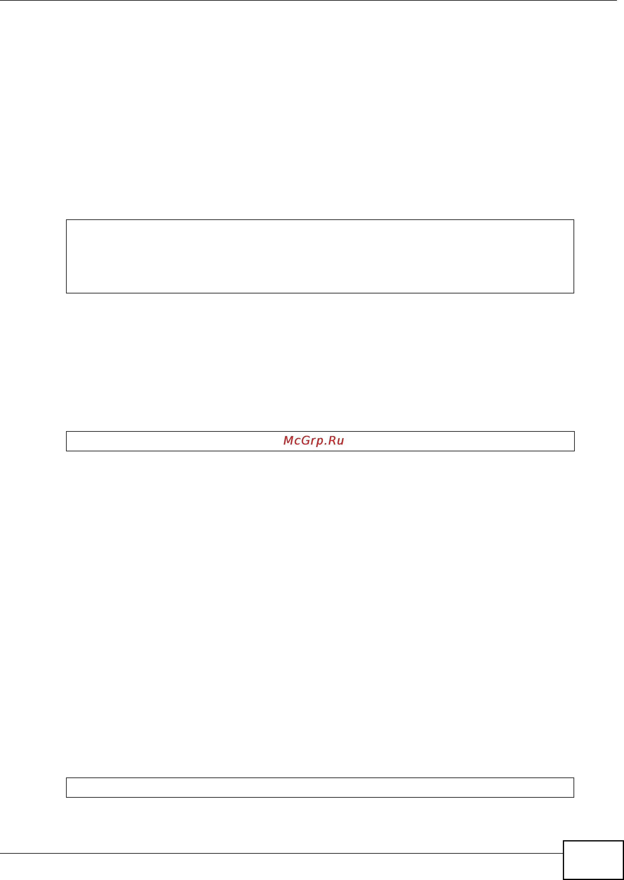 Zyxel IES-5106 [885/1156] Profile profsvr commands