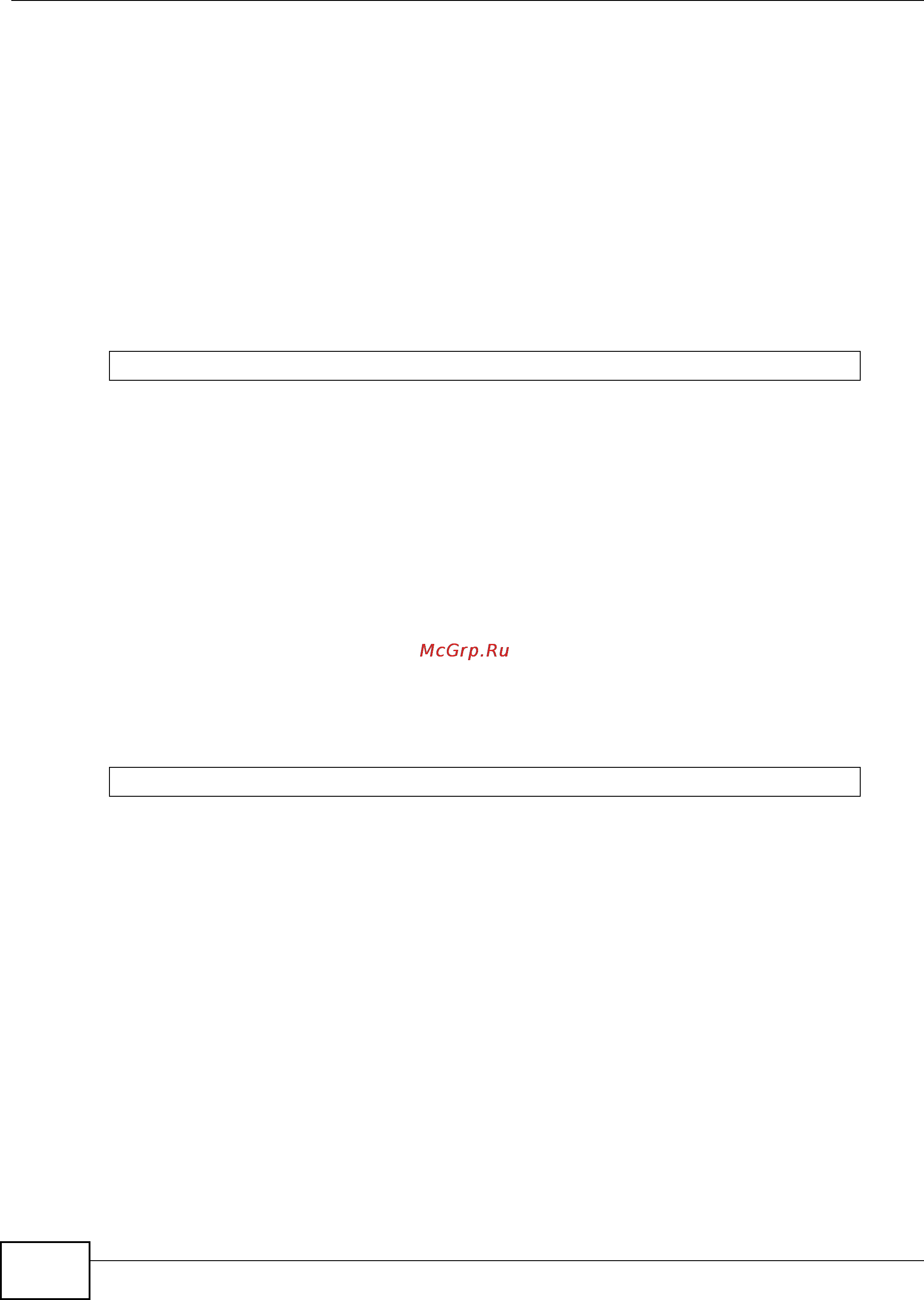 Zyxel IES-5106 [890/1156] Profile shdsl map command