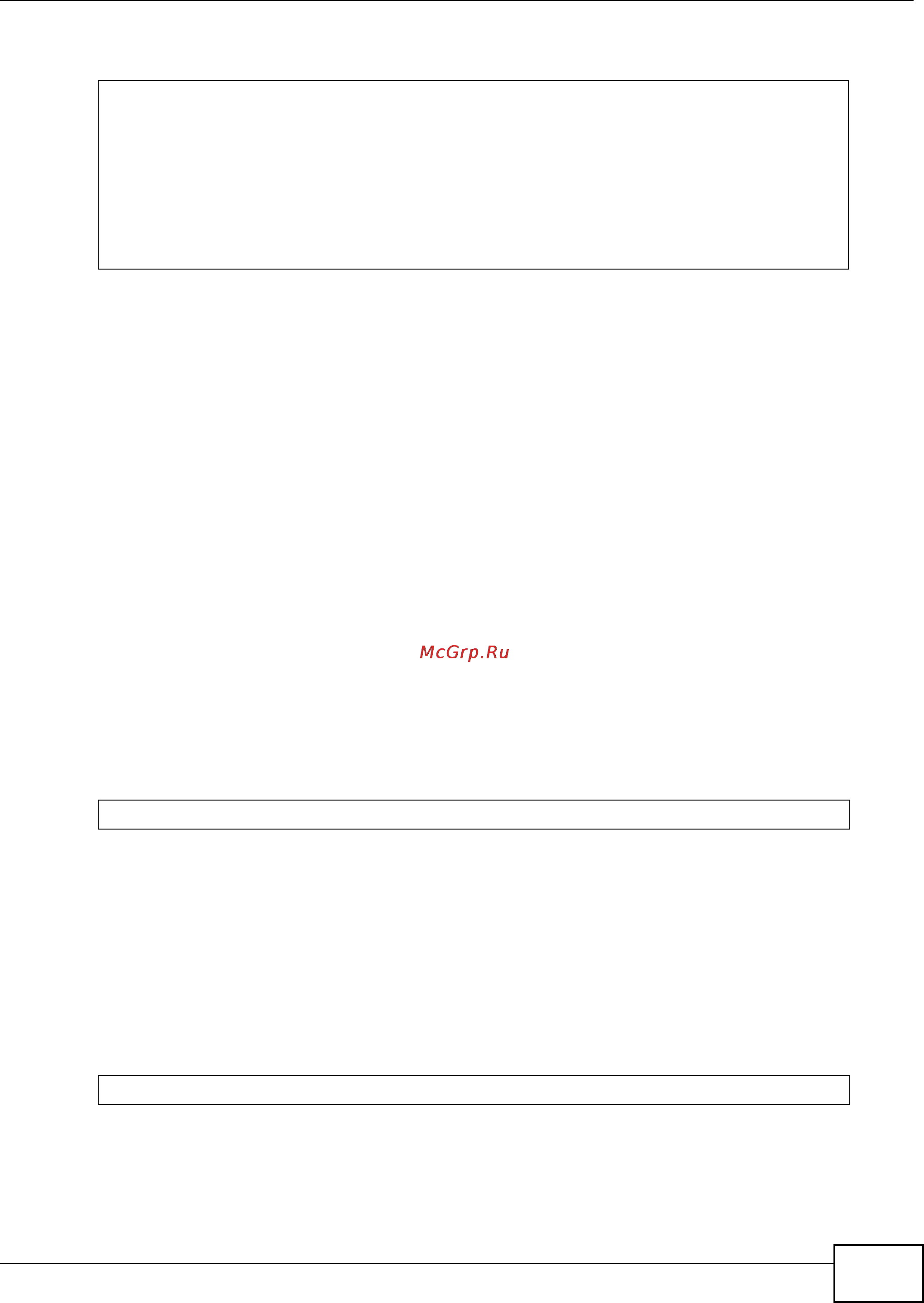 Zyxel IES-5106 [891/1156] Profile vdsl delete command