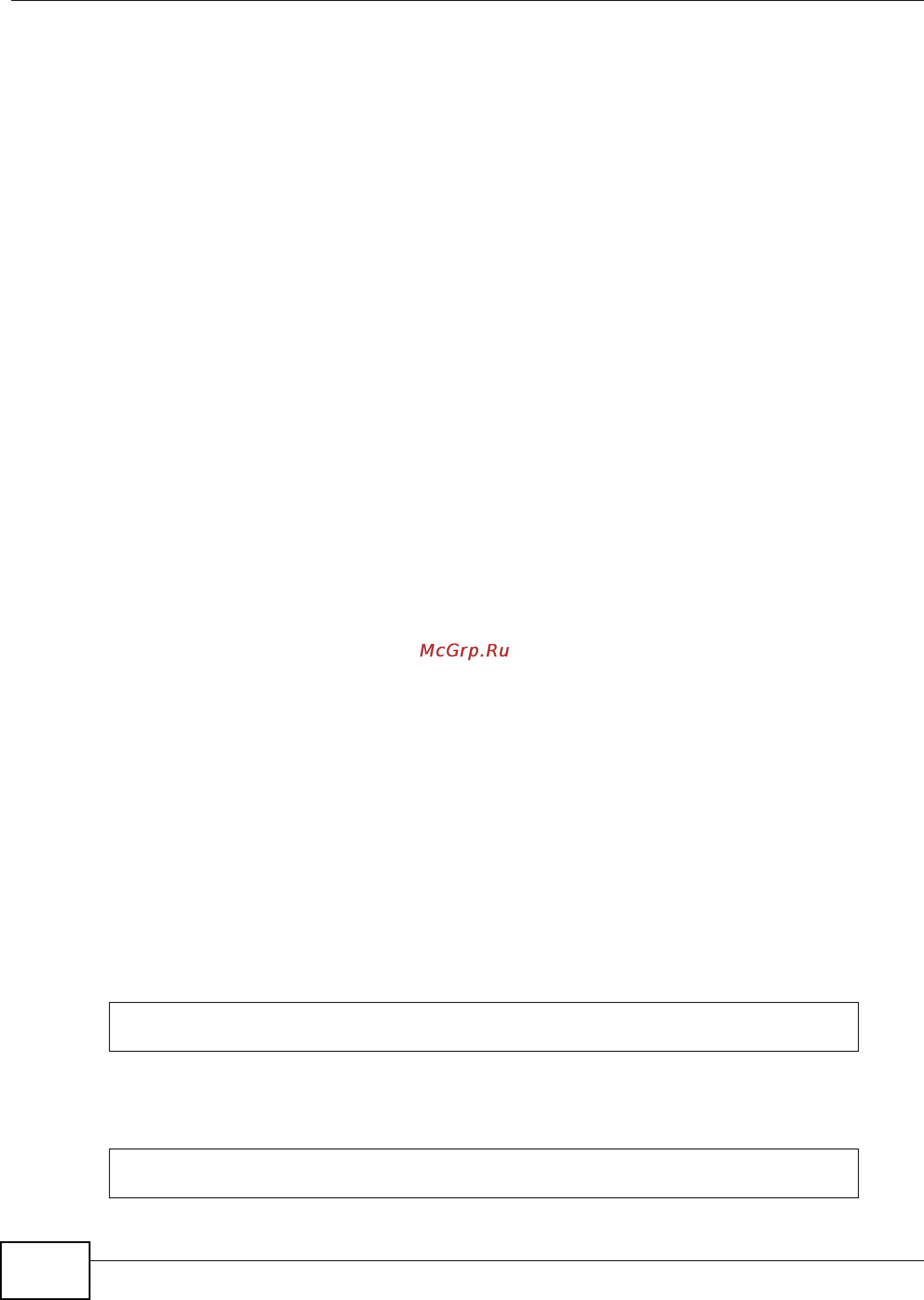 Zyxel IES-5106 [892/1156] Profile vdsl set command