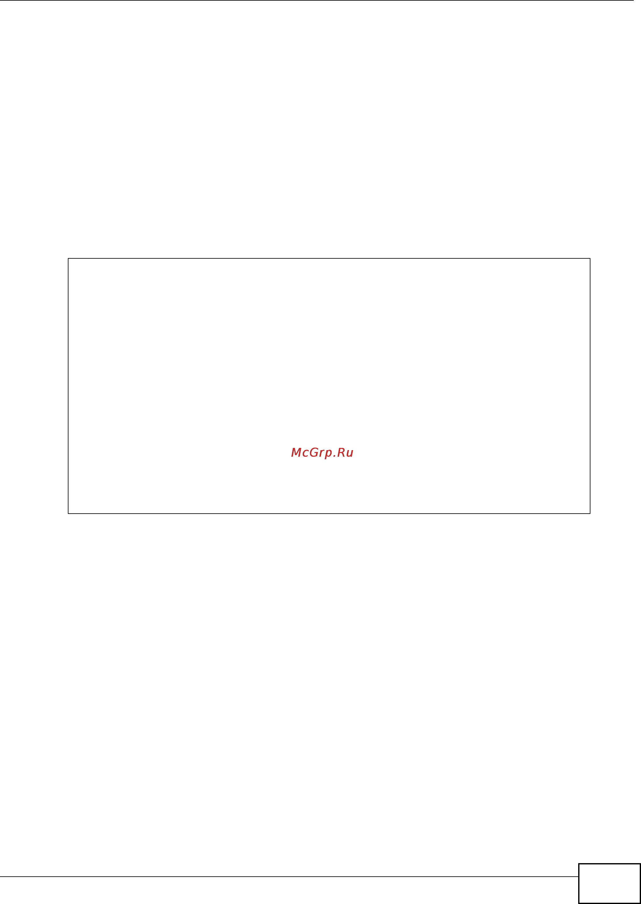 Zyxel IES-5106 [893/1156] Profile vdsl show command